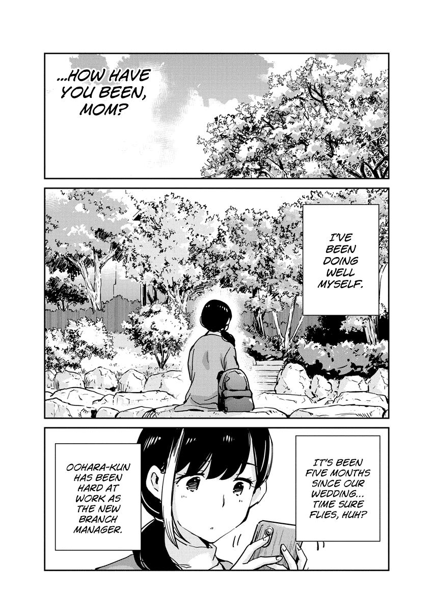 Read 365 Days to the Wedding Manga Online