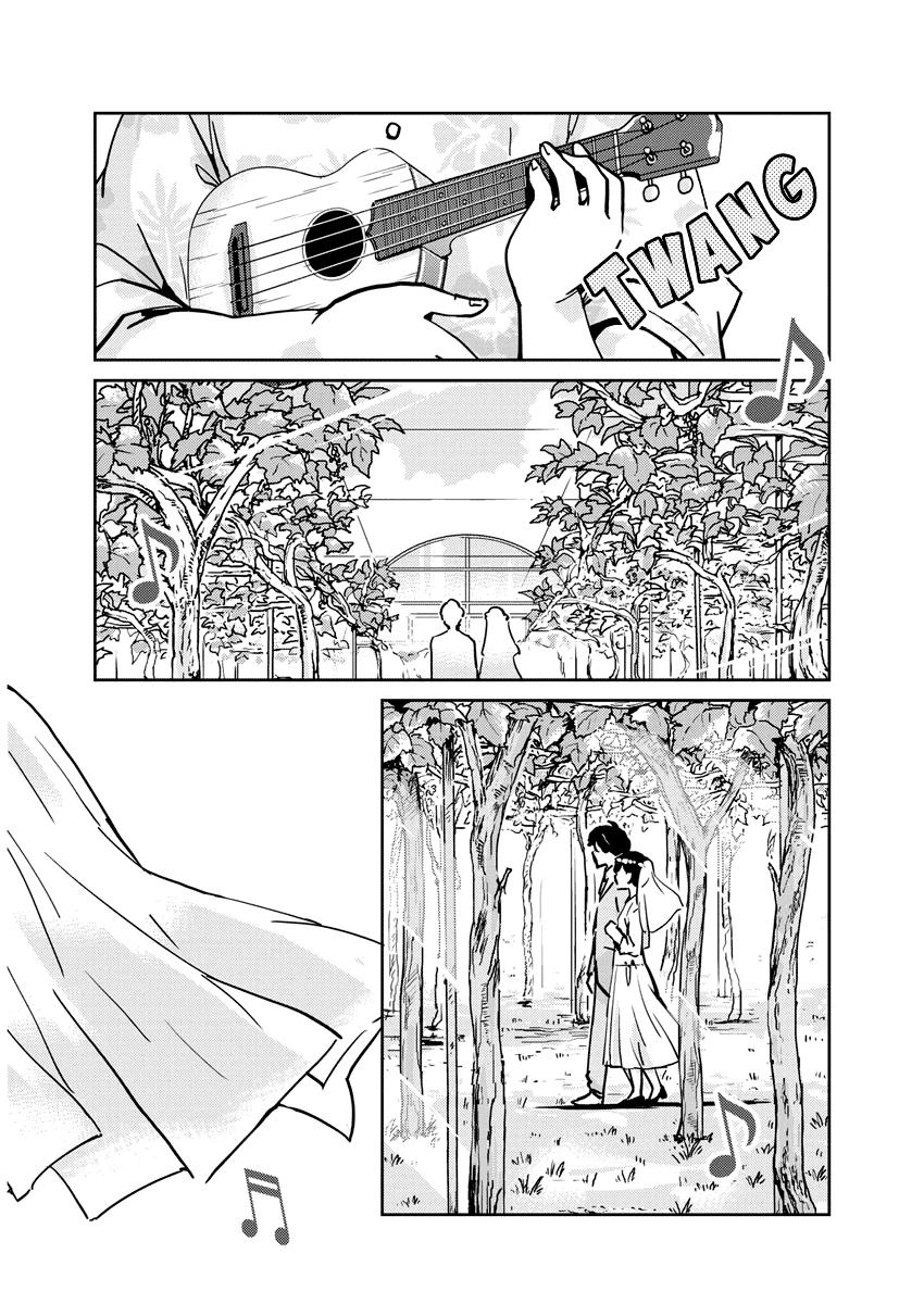 Read 365 Days to the Wedding Manga Online