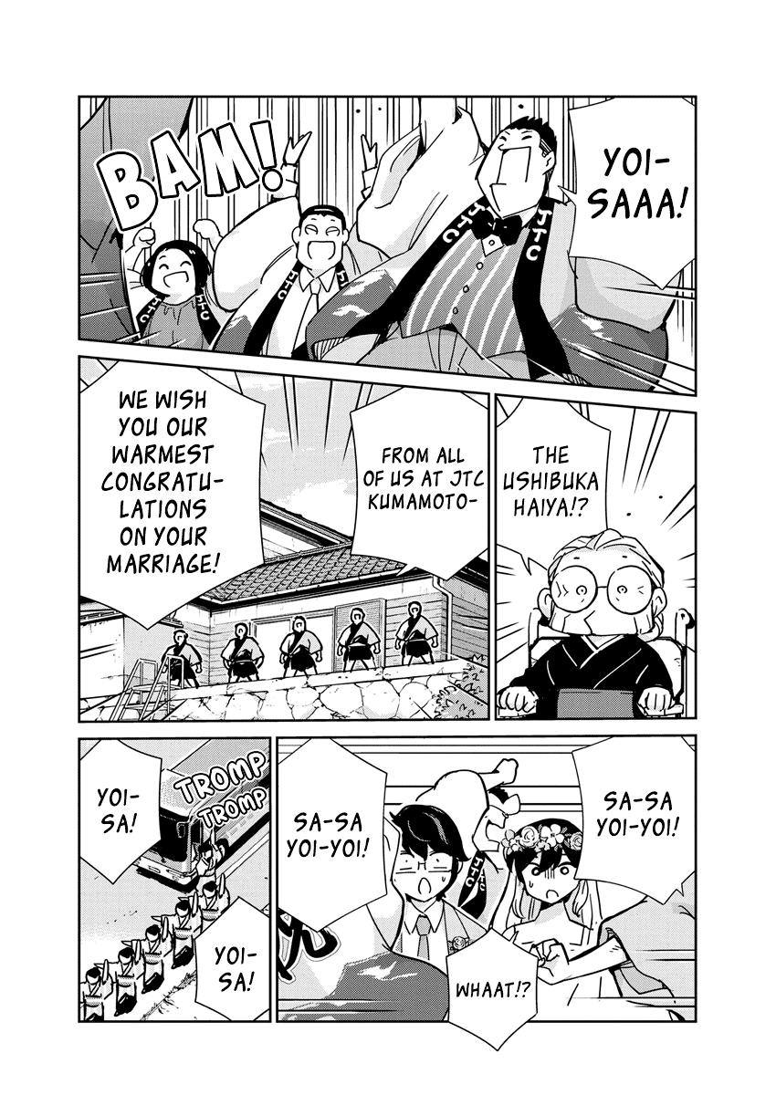 Read 365 Days to the Wedding Manga Online