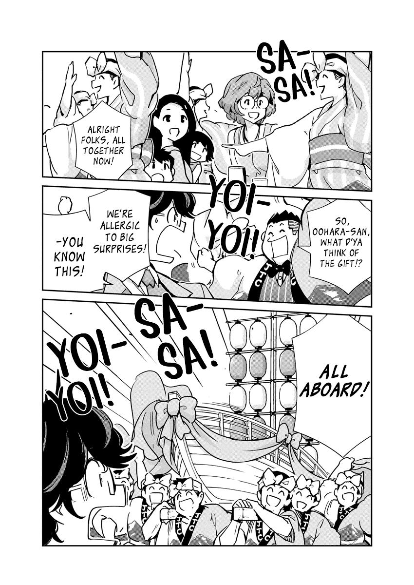 Read 365 Days to the Wedding Manga Online