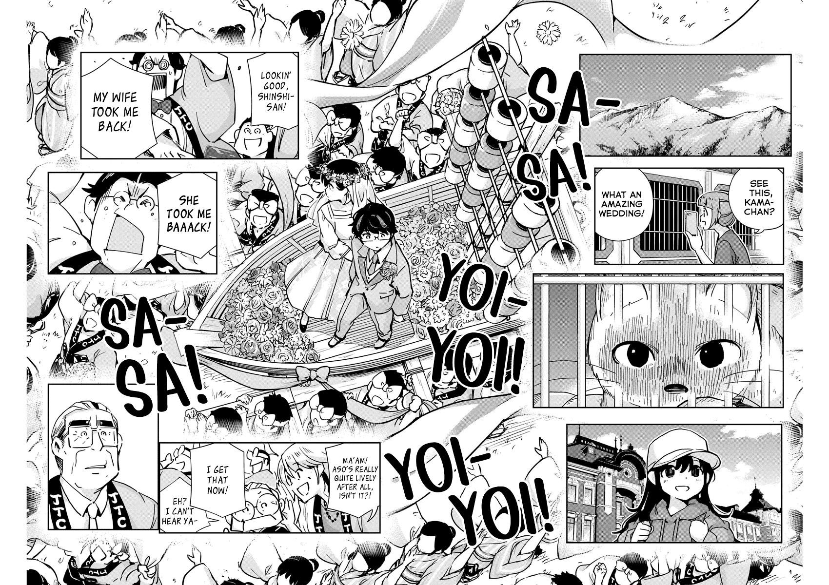 Read 365 Days to the Wedding Manga Online