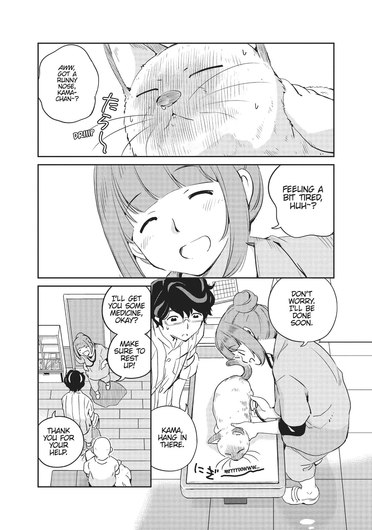 Read 365 Days to the Wedding Manga Online