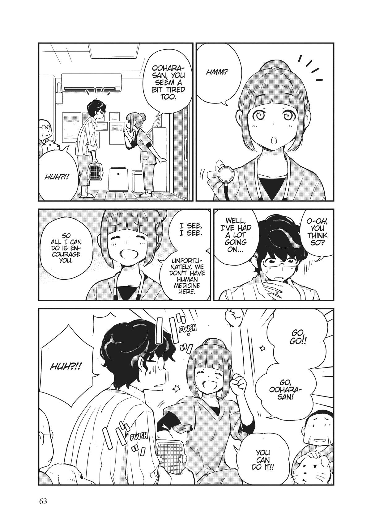 Read 365 Days to the Wedding Manga Online