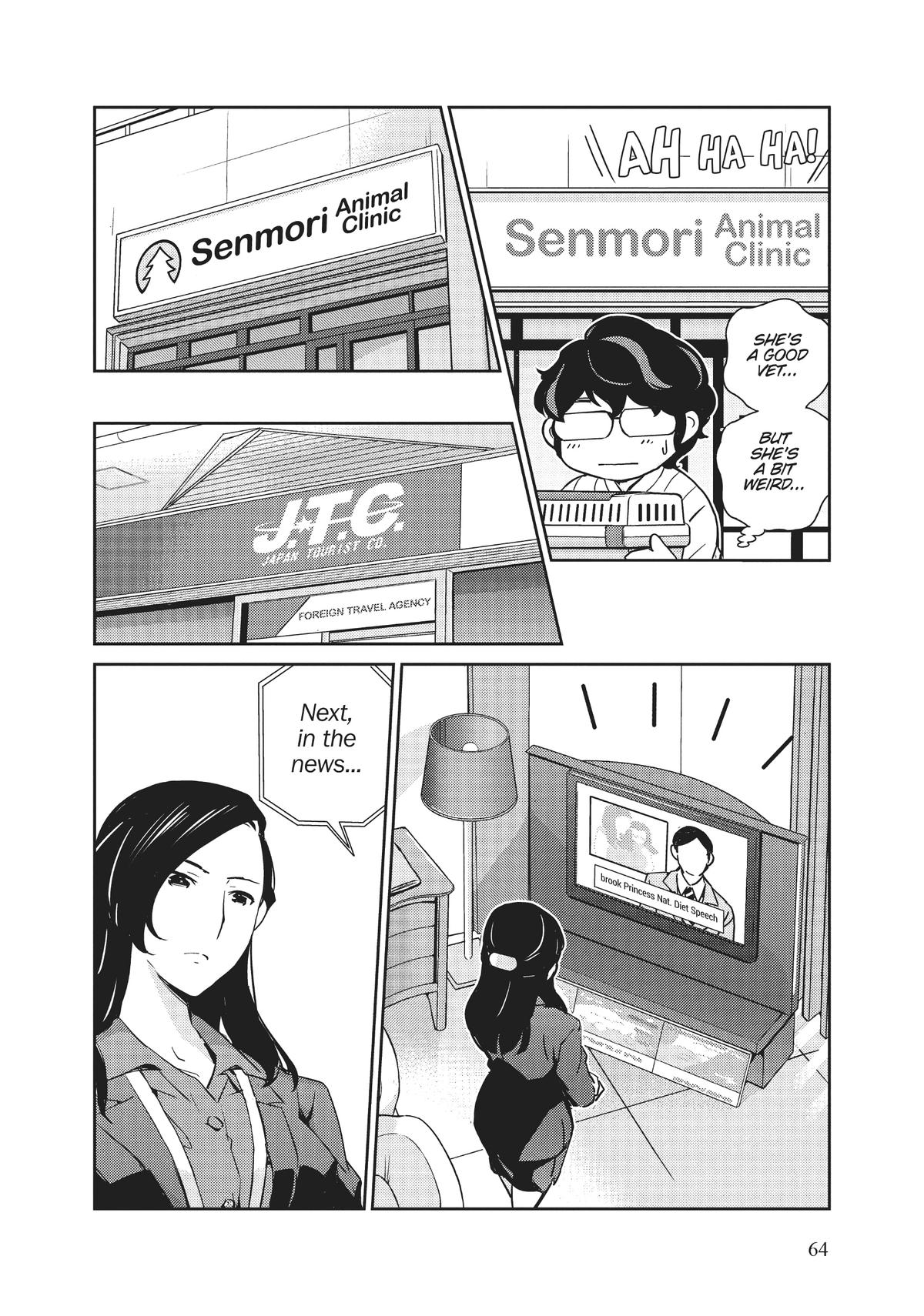 Read 365 Days to the Wedding Manga Online