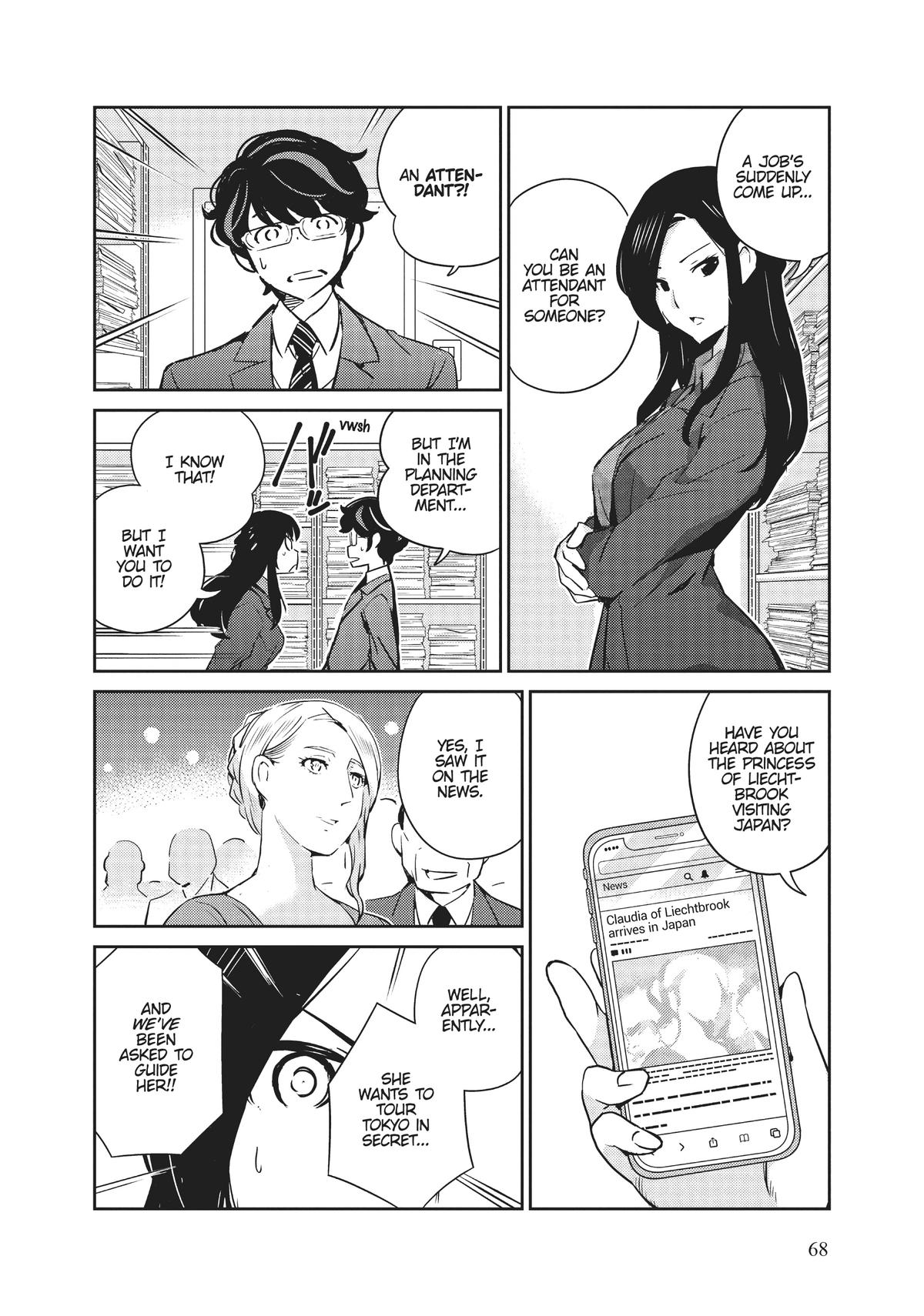 Read 365 Days to the Wedding Manga Online