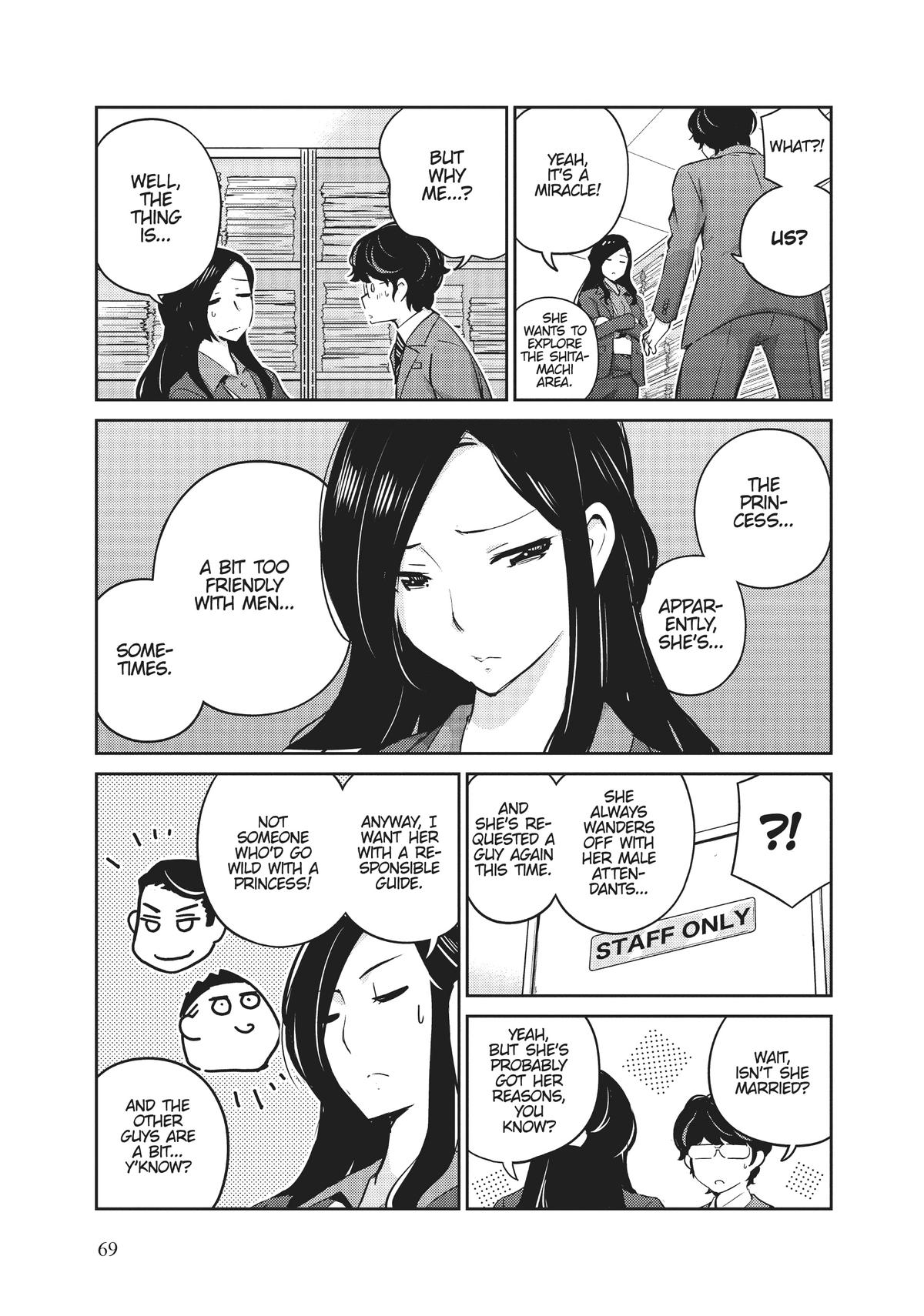 Read 365 Days to the Wedding Manga Online