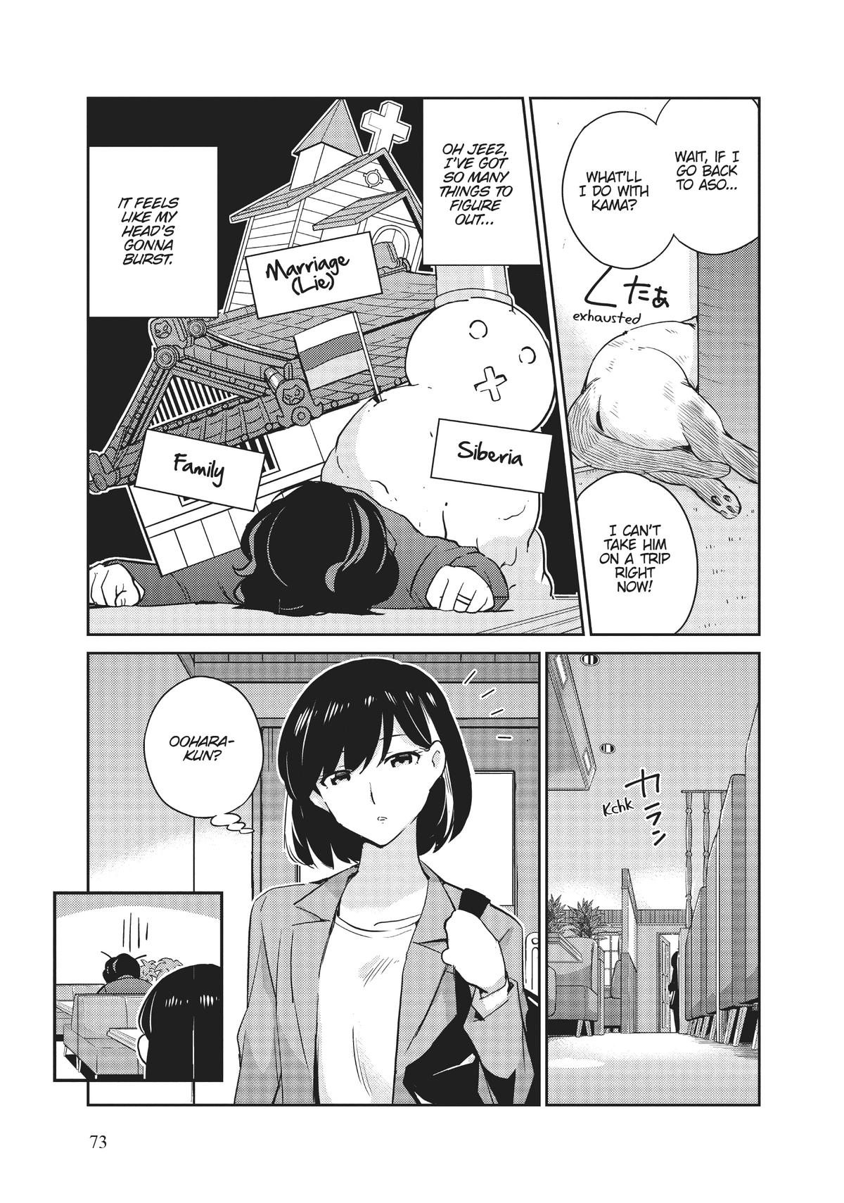 Read 365 Days to the Wedding Manga Online