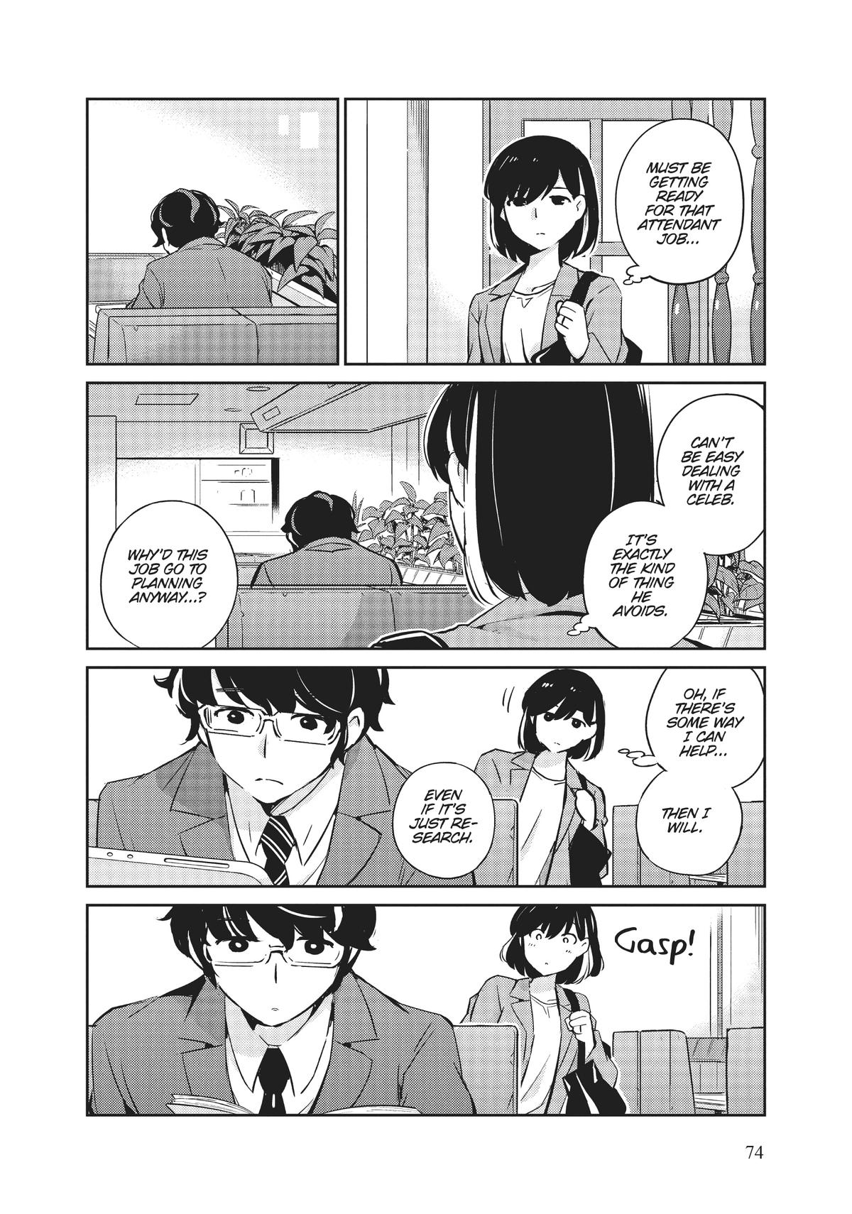 Read 365 Days to the Wedding Manga Online