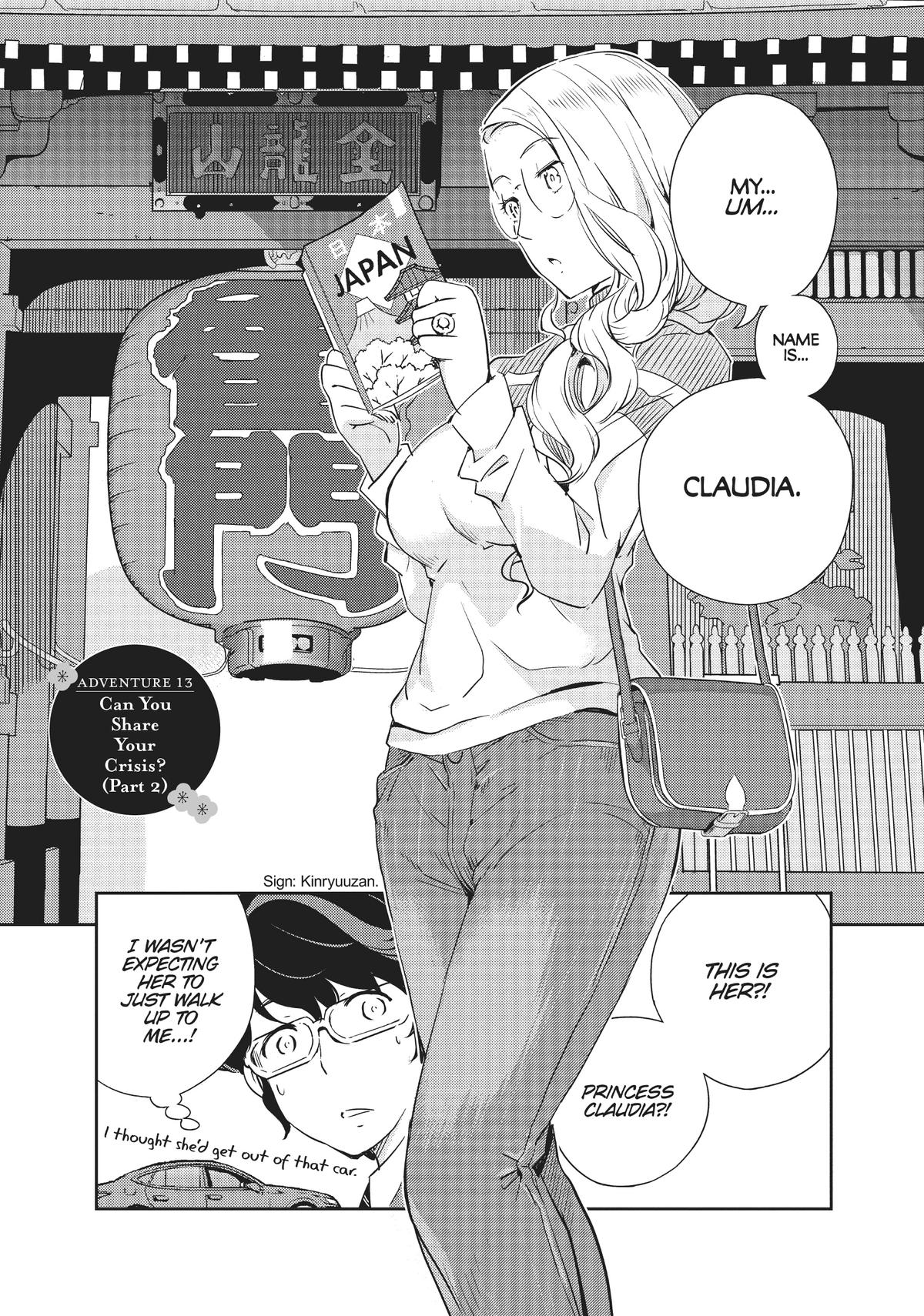 Read 365 Days to the Wedding Manga Online