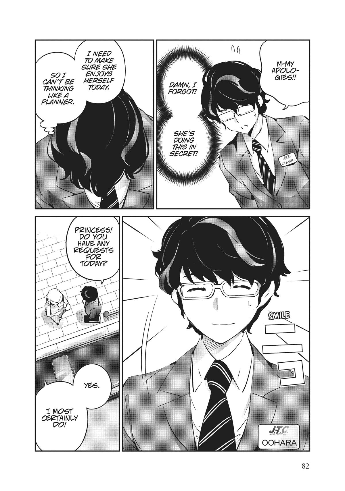 Read 365 Days to the Wedding Manga Online