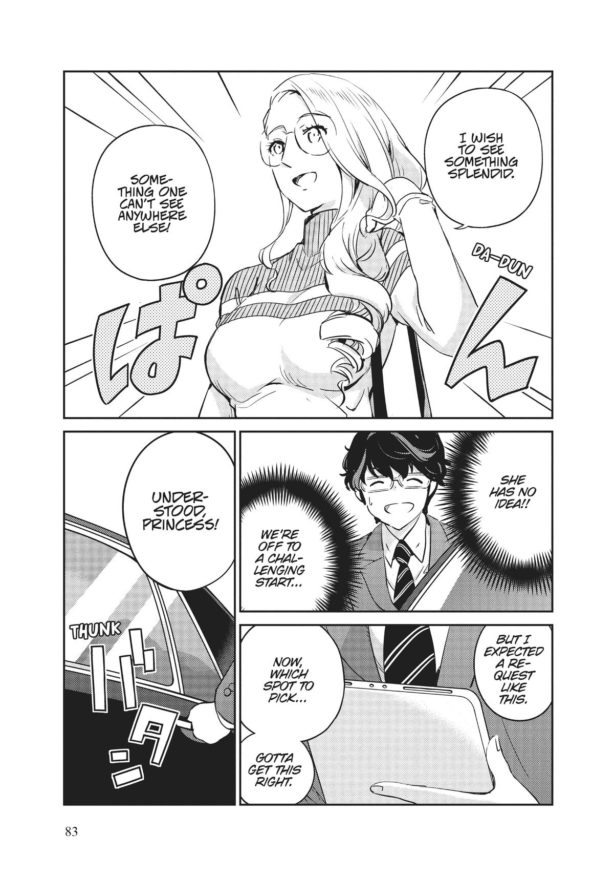 Read 365 Days to the Wedding Manga Online