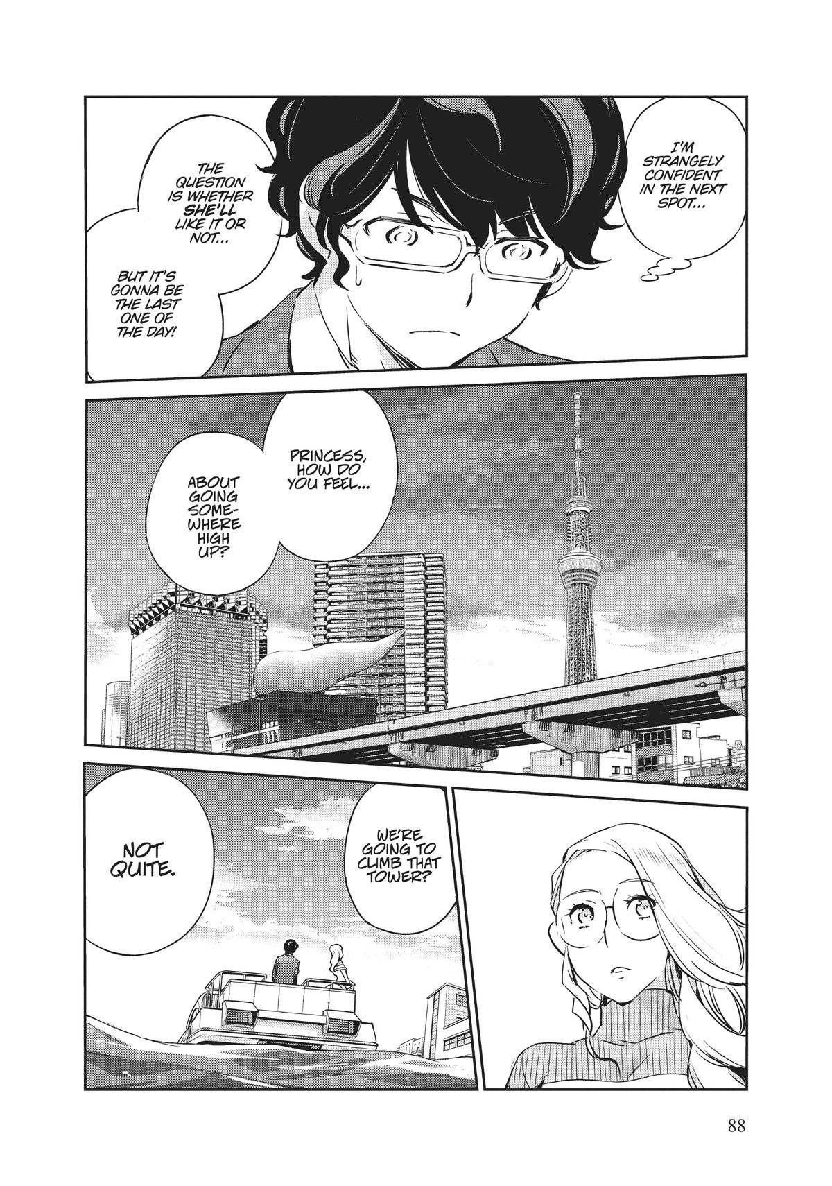 Read 365 Days to the Wedding Manga Online