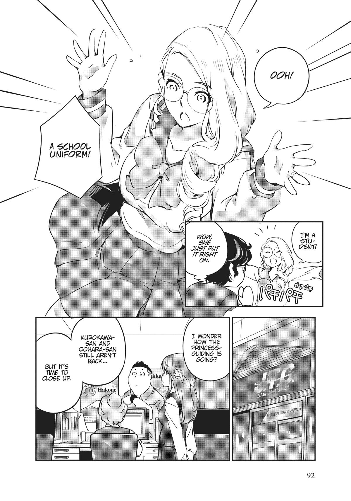 Read 365 Days to the Wedding Manga Online