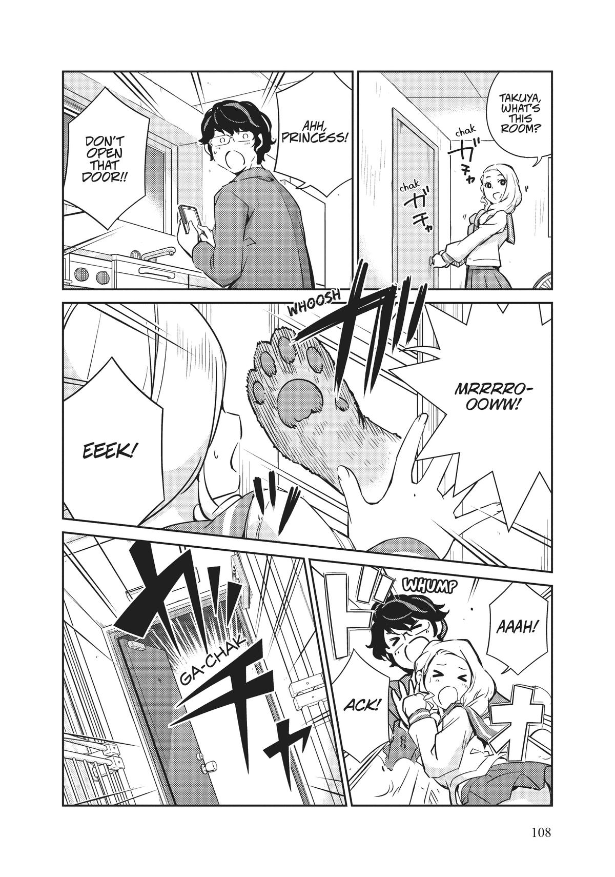 Read 365 Days to the Wedding Manga Online