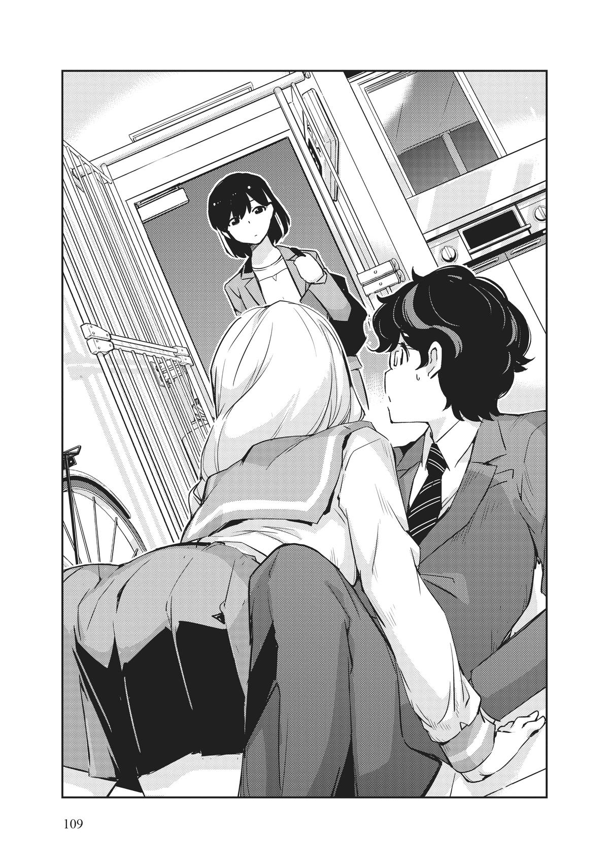 Read 365 Days to the Wedding Manga Online