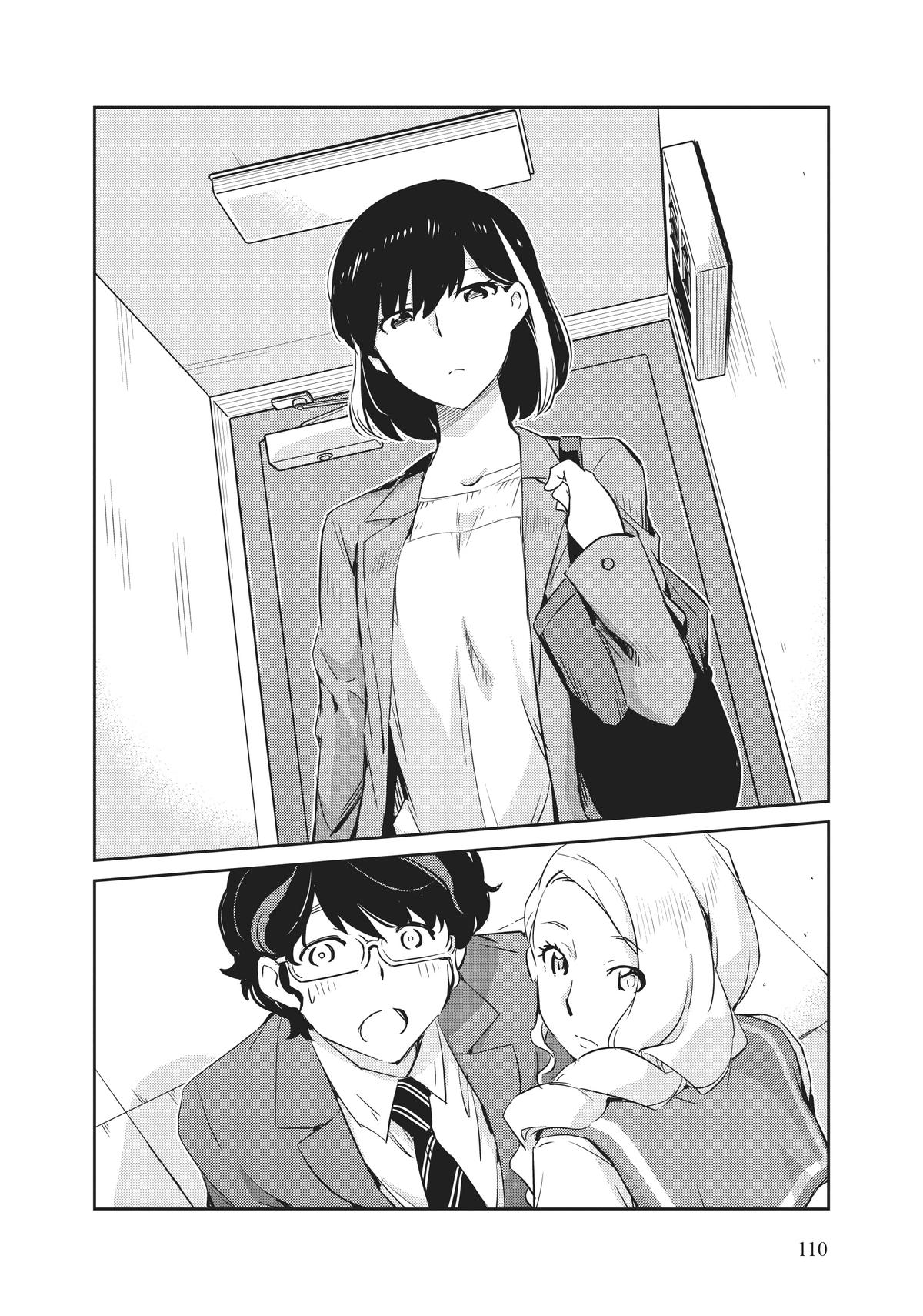 Read 365 Days to the Wedding Manga Online