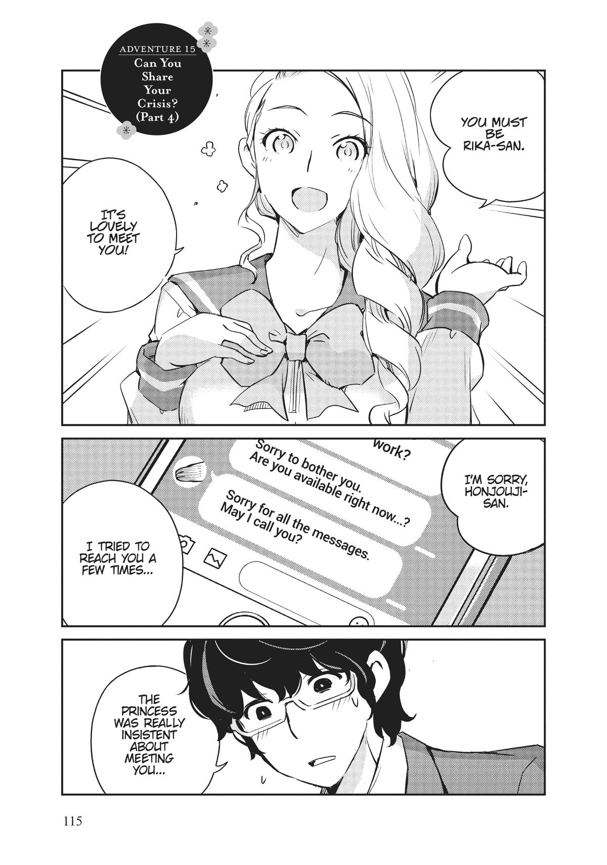 Read 365 Days to the Wedding Manga Online