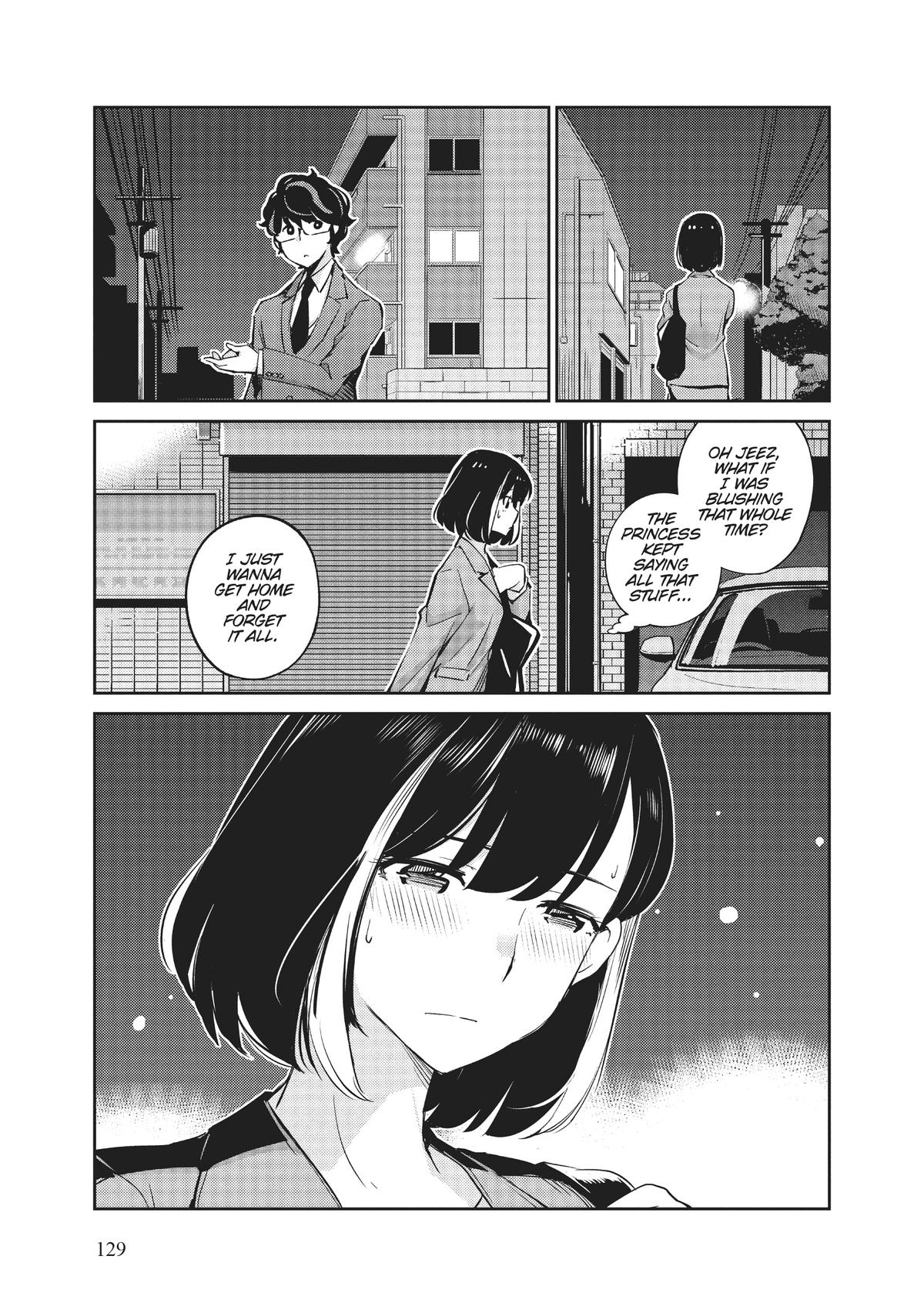 Read 365 Days to the Wedding Manga Online