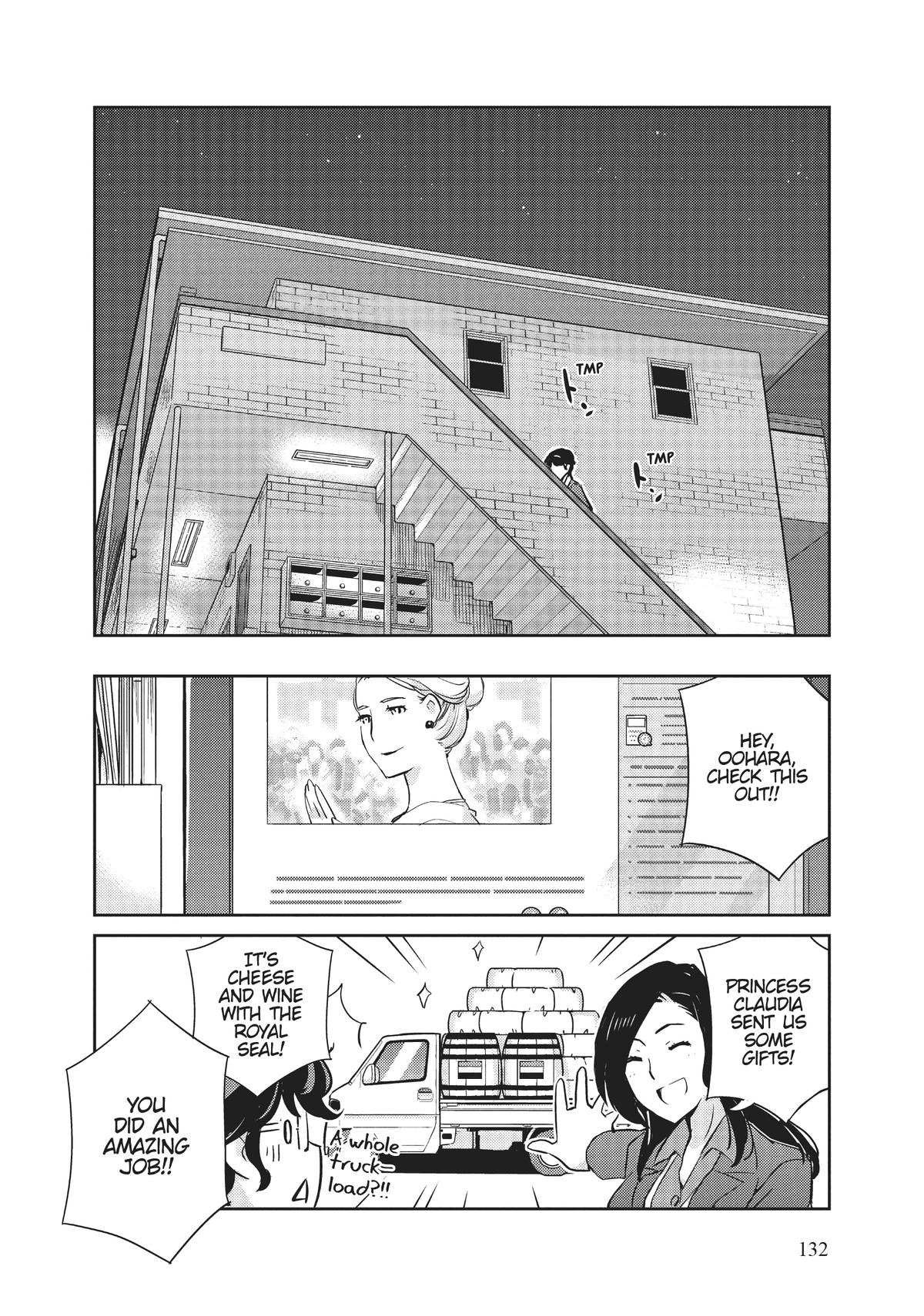 Read 365 Days to the Wedding Manga Online