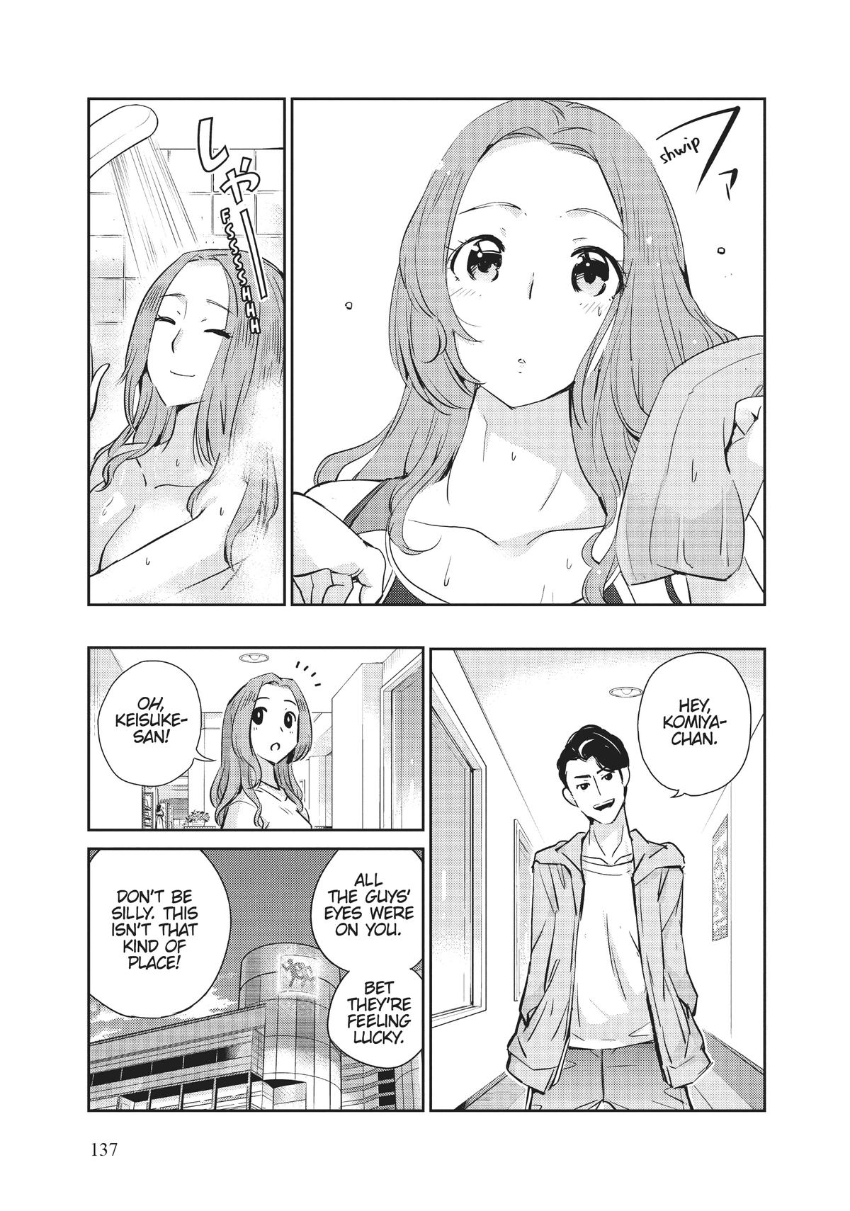 Read 365 Days to the Wedding Manga Online