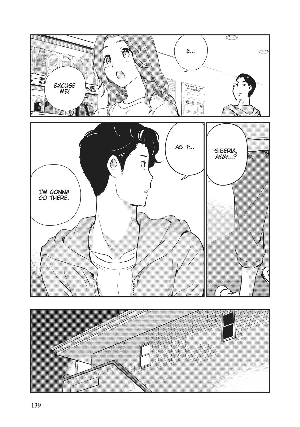 Read 365 Days to the Wedding Manga Online