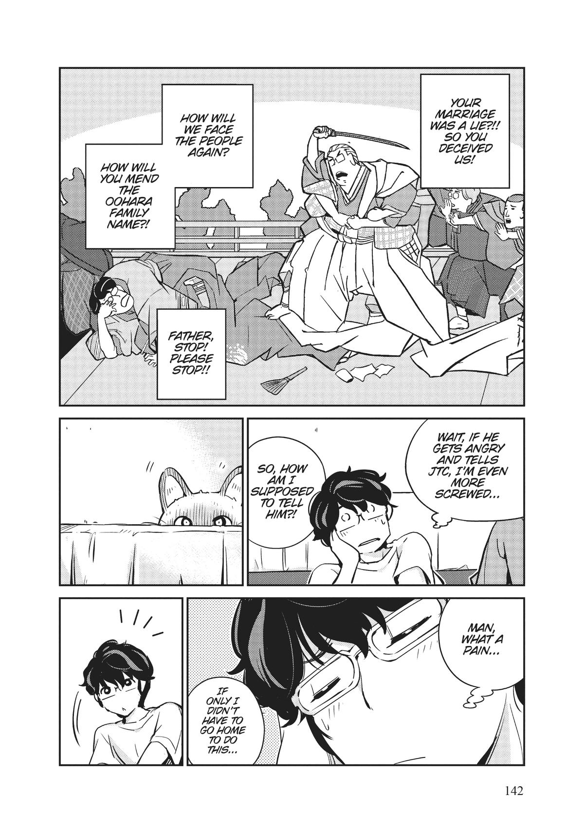 Read 365 Days to the Wedding Manga Online
