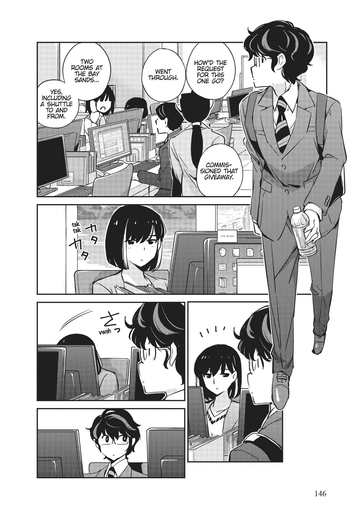 Read 365 Days to the Wedding Manga Online