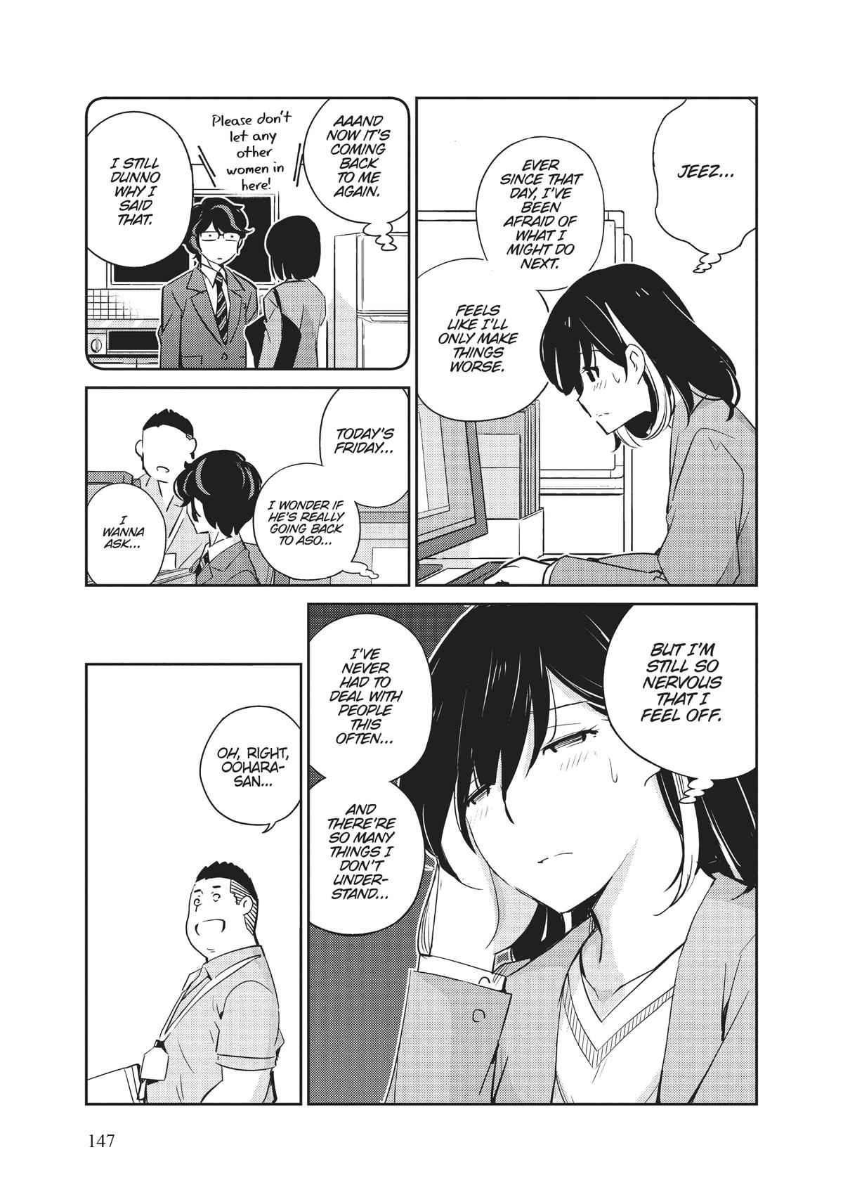 Read 365 Days to the Wedding Manga Online