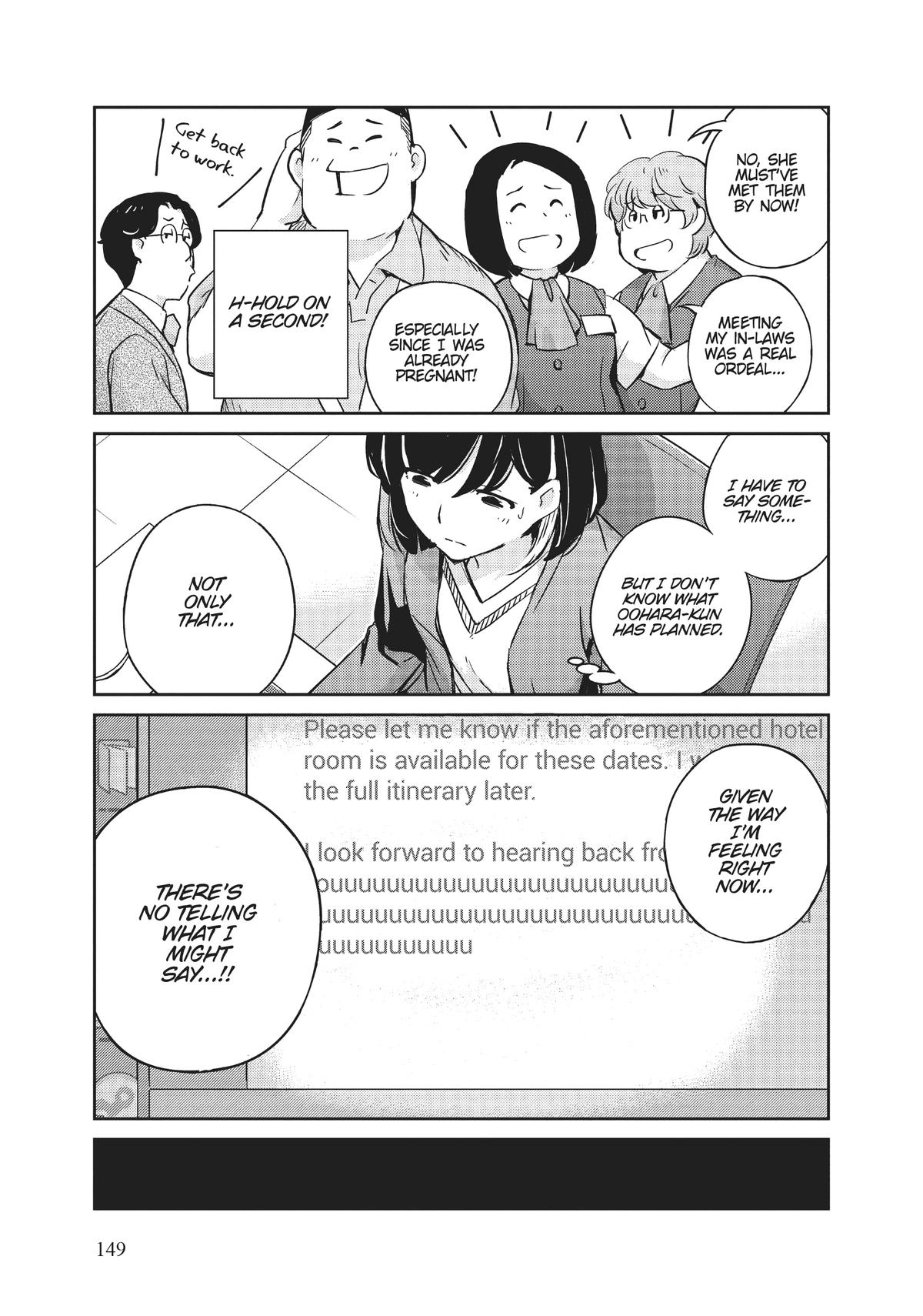 Read 365 Days to the Wedding Manga Online