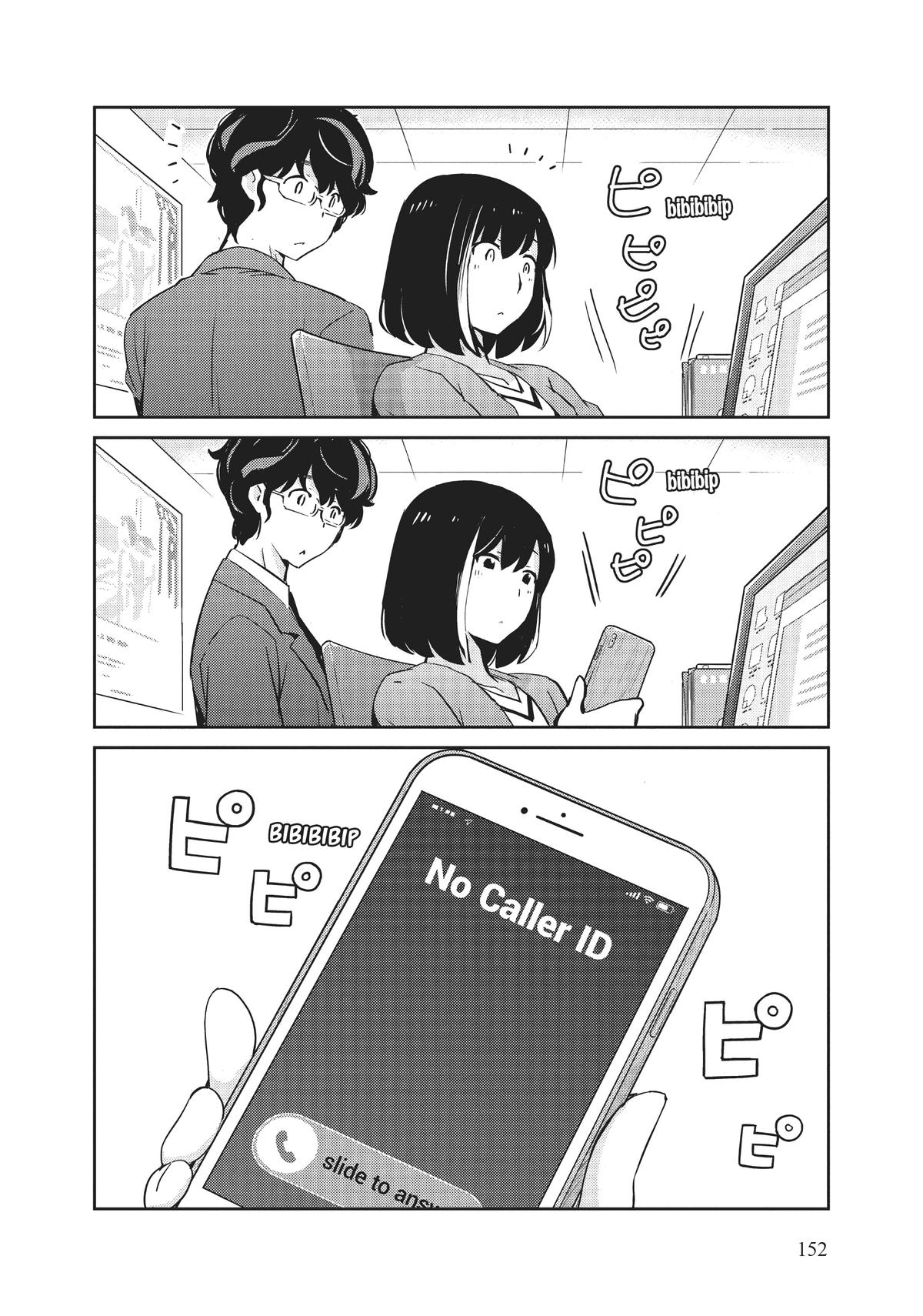 Read 365 Days to the Wedding Manga Online