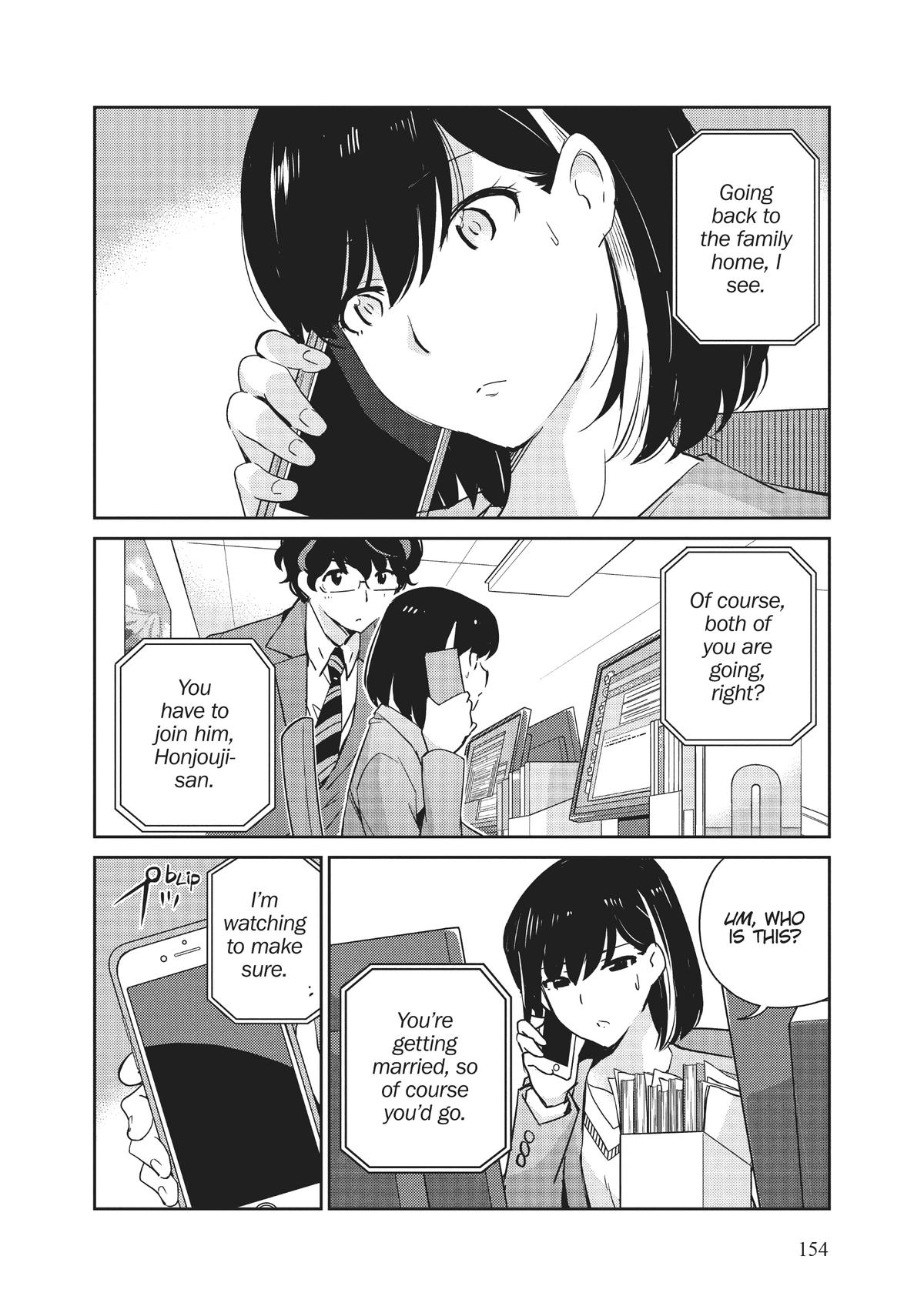 Read 365 Days to the Wedding Manga Online