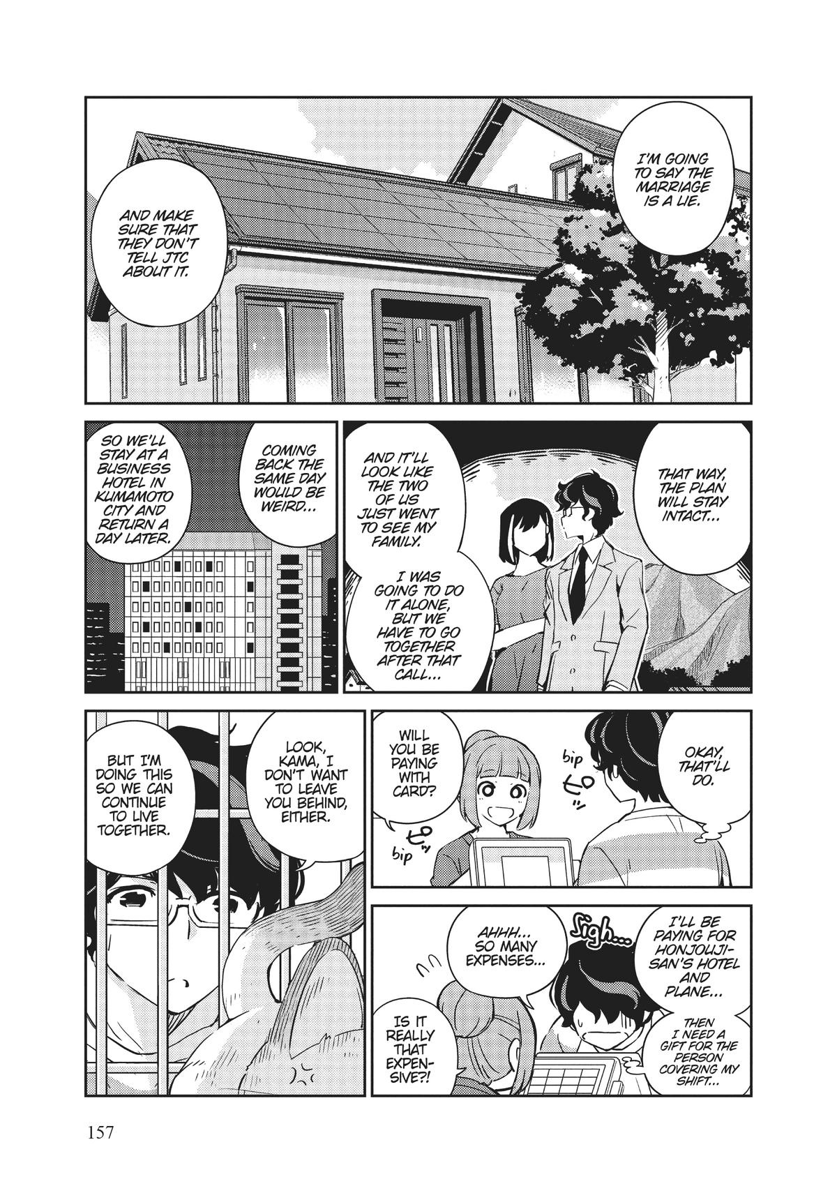 Read 365 Days to the Wedding Manga Online