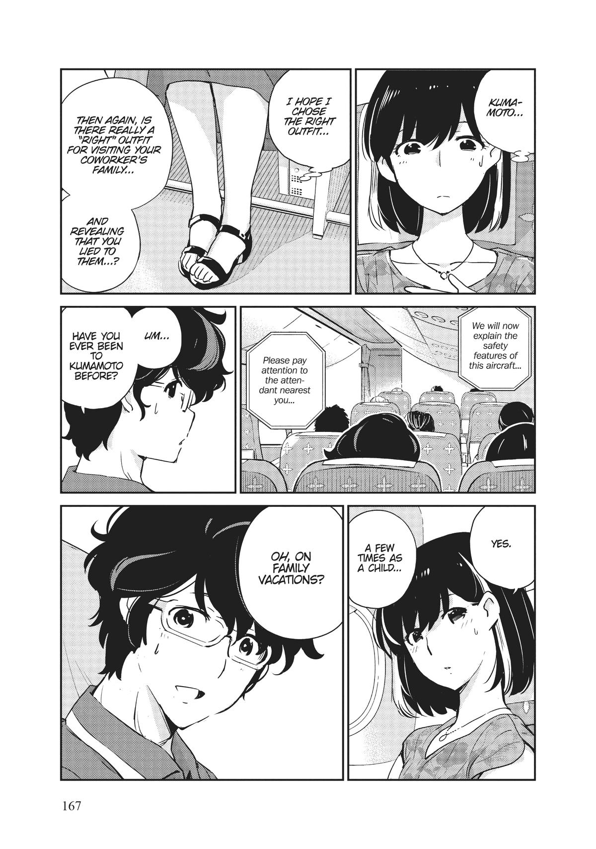 Read 365 Days to the Wedding Manga Online