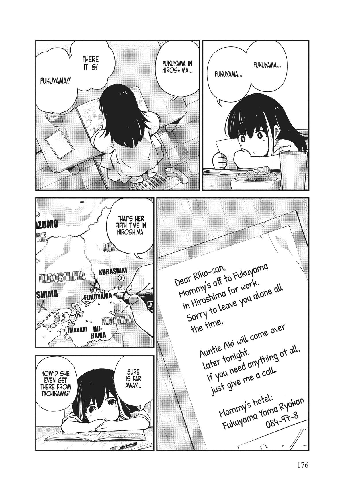 Read 365 Days to the Wedding Manga Online