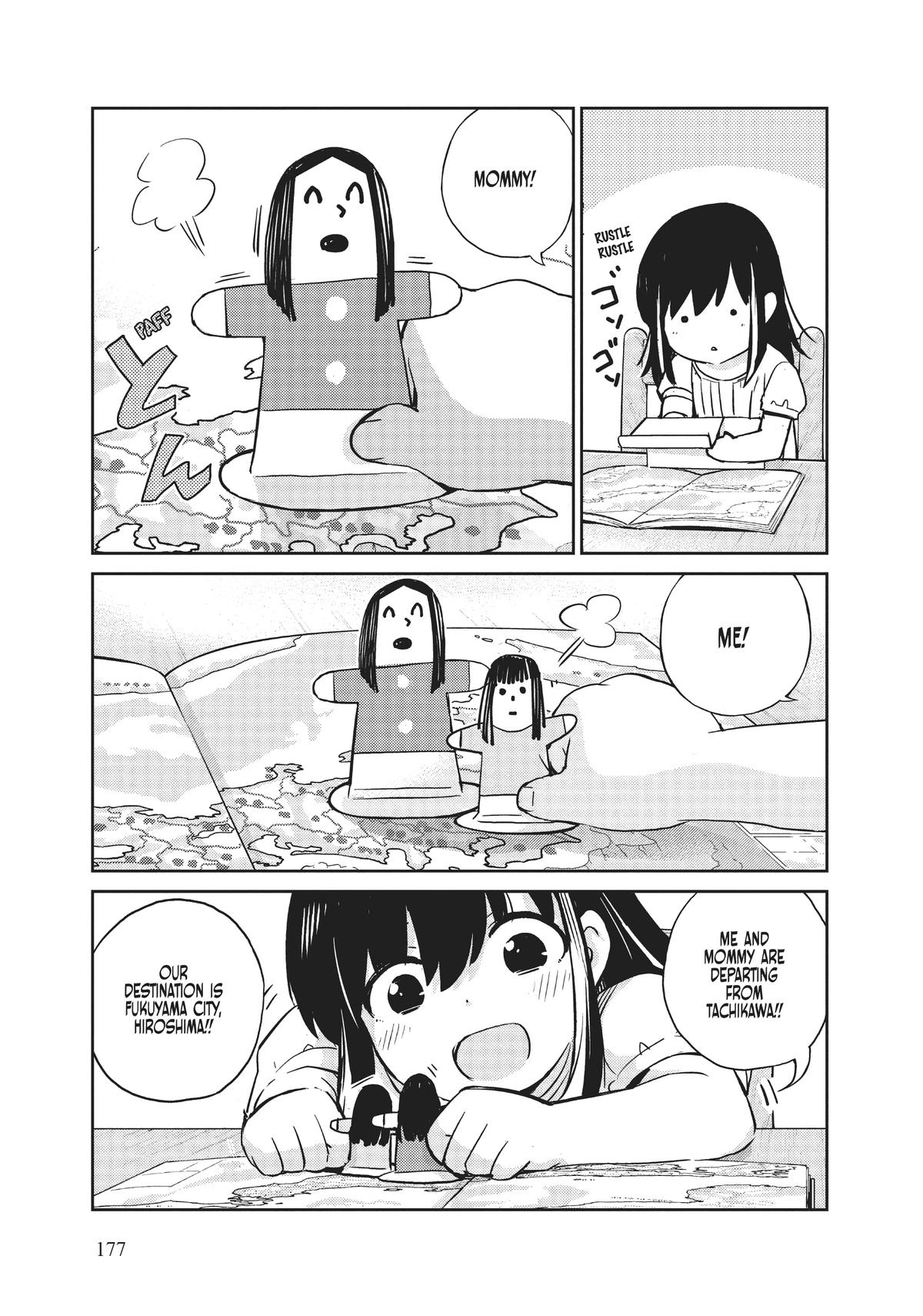 Read 365 Days to the Wedding Manga Online