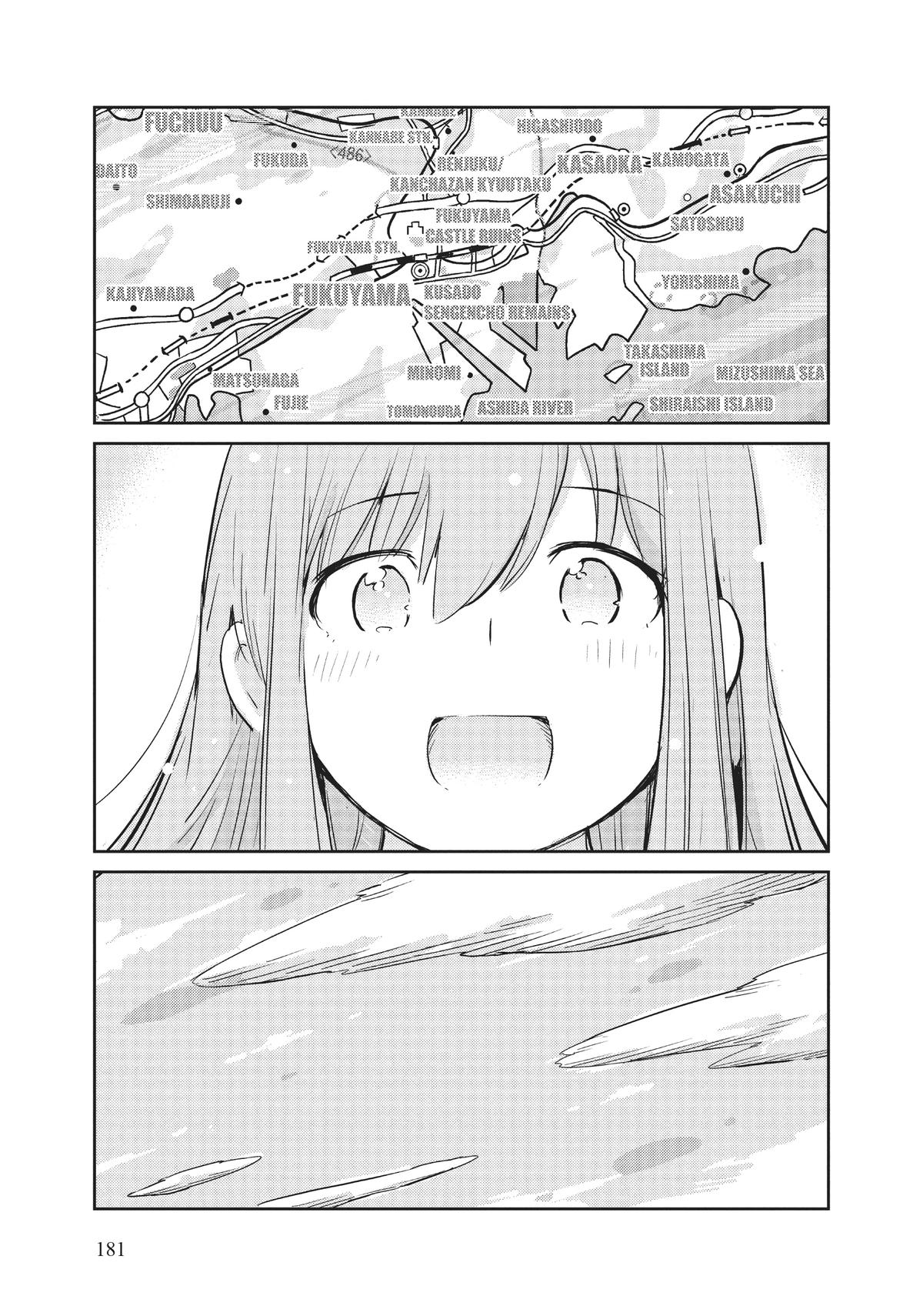 Read 365 Days to the Wedding Manga Online
