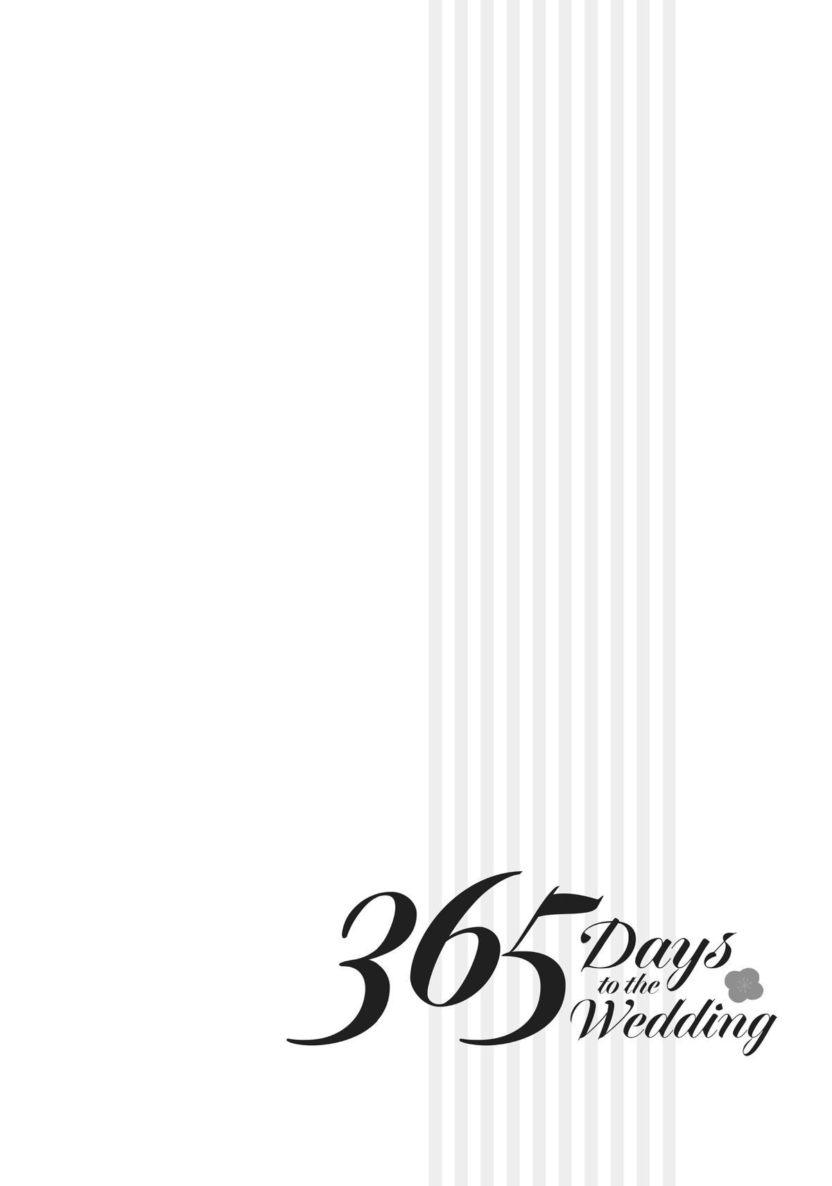 Read 365 Days to the Wedding Manga Online