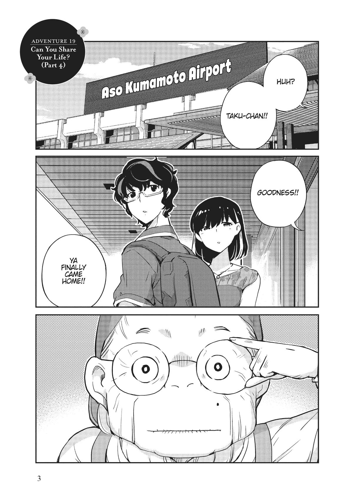 Read 365 Days to the Wedding Manga Online
