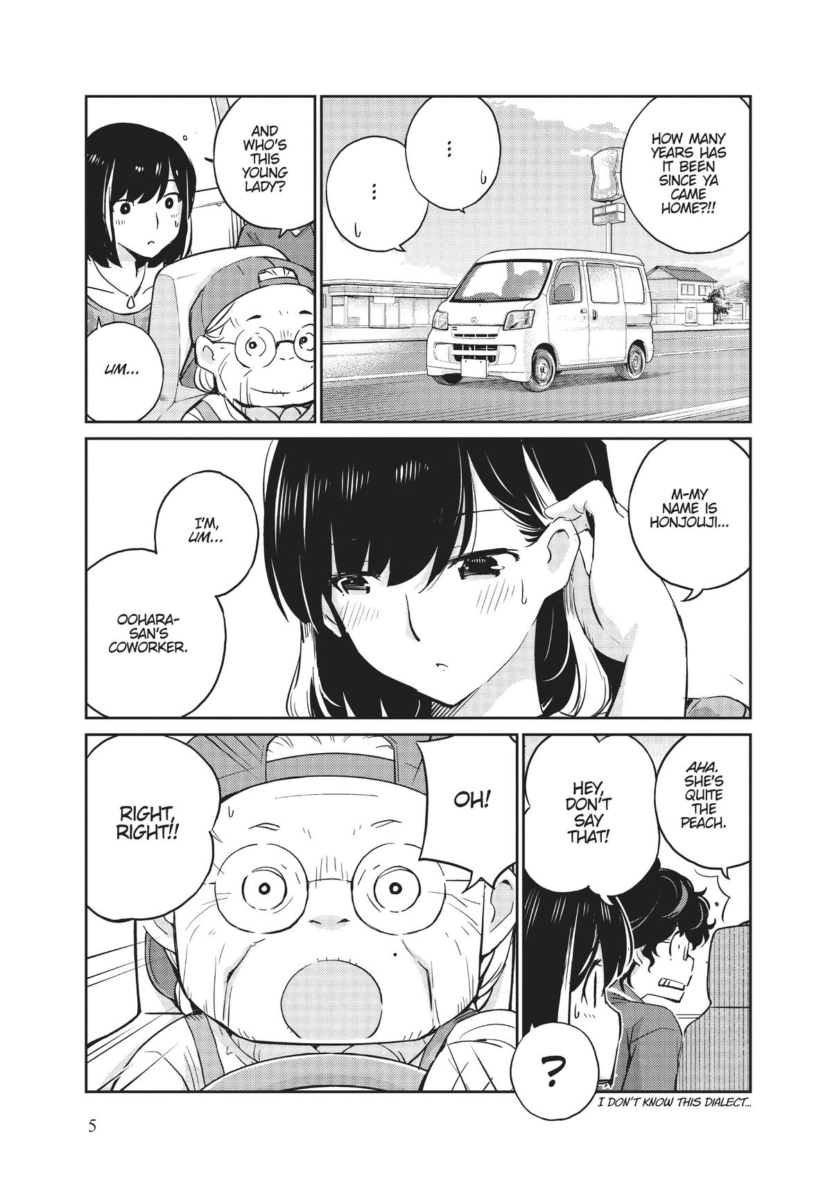 Read 365 Days to the Wedding Manga Online