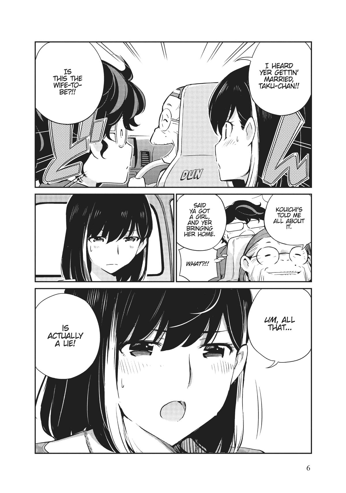 Read 365 Days to the Wedding Manga Online
