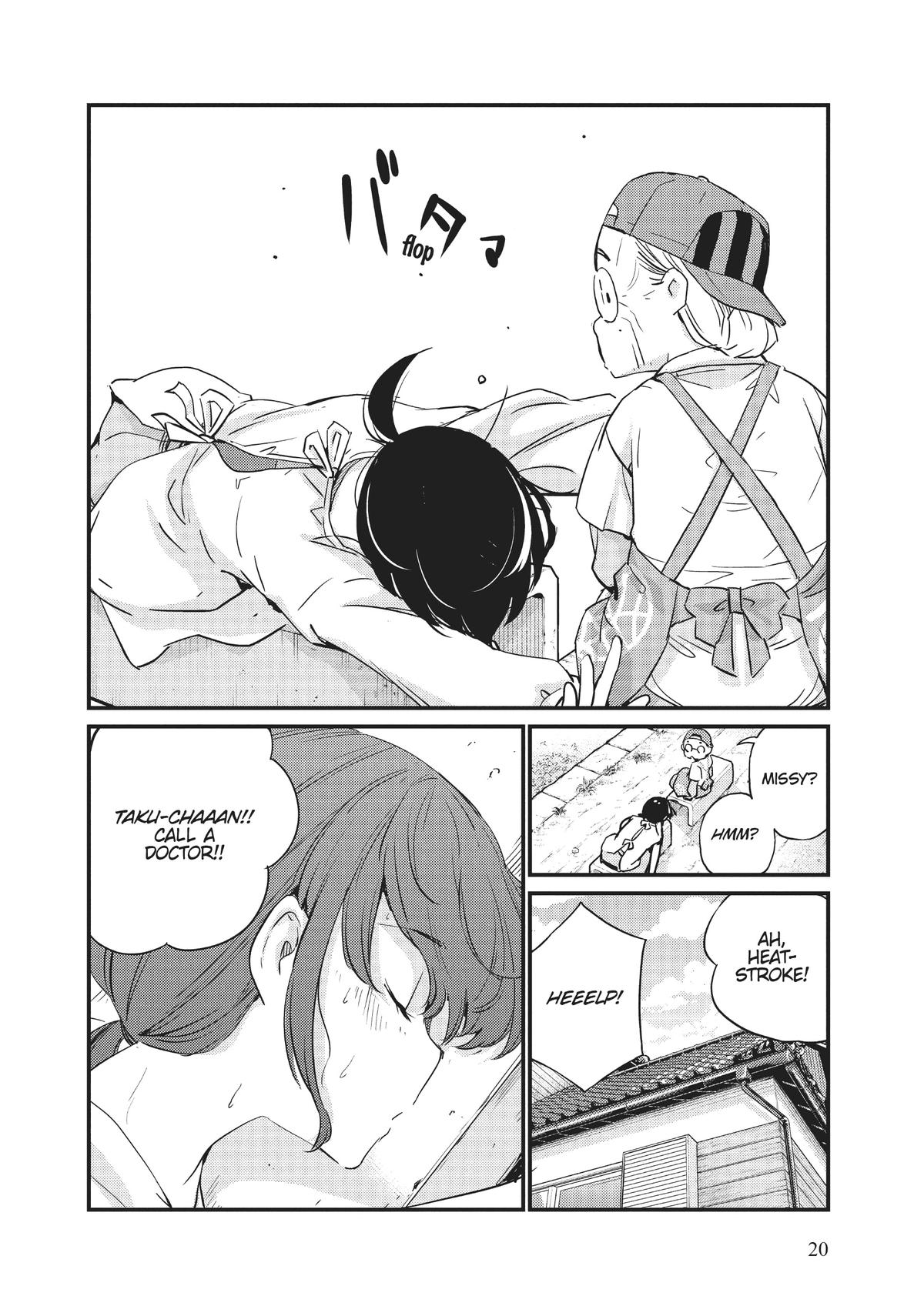 Read 365 Days to the Wedding Manga Online