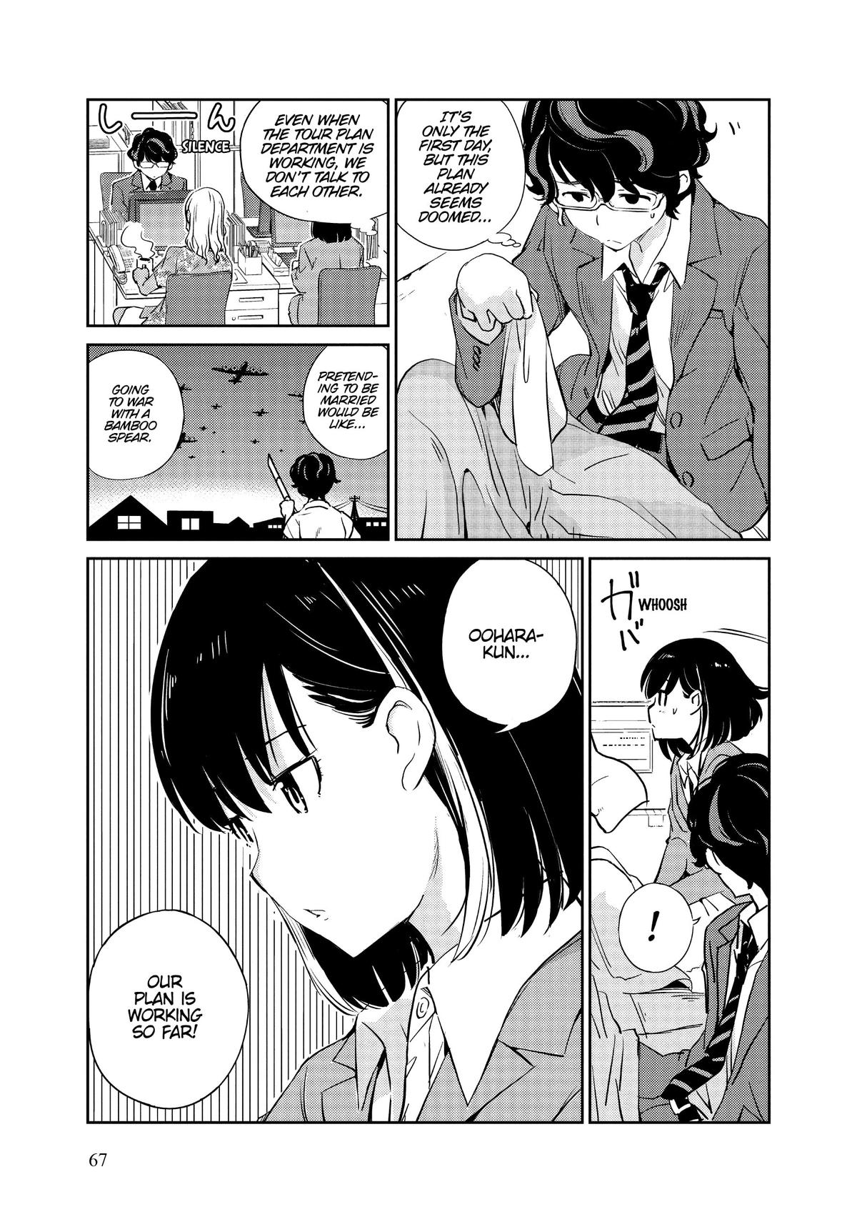 Read 365 Days to the Wedding Manga Online