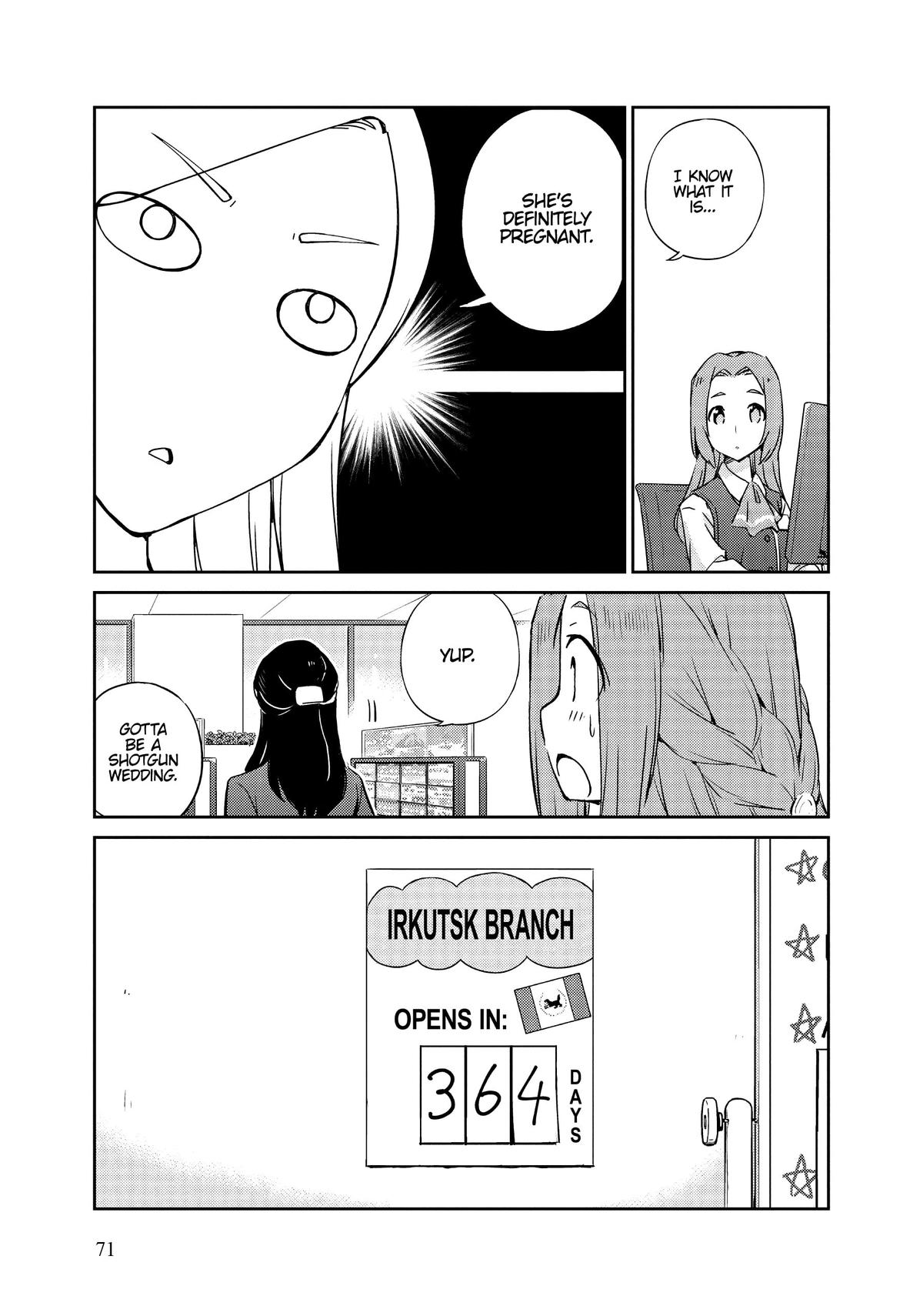 Read 365 Days to the Wedding Manga Online
