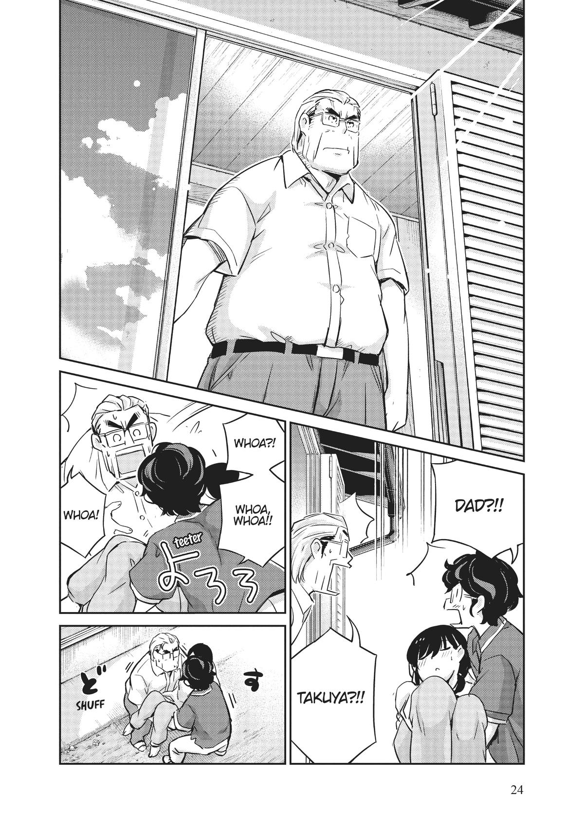 Read 365 Days to the Wedding Manga Online