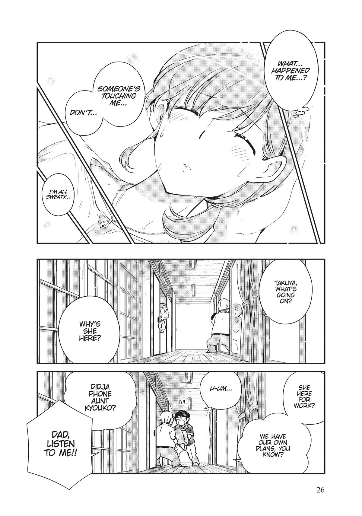 Read 365 Days to the Wedding Manga Online