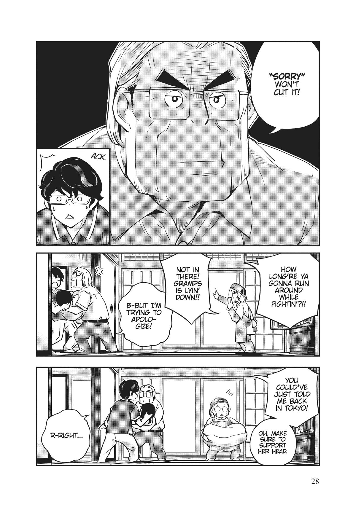 Read 365 Days to the Wedding Manga Online