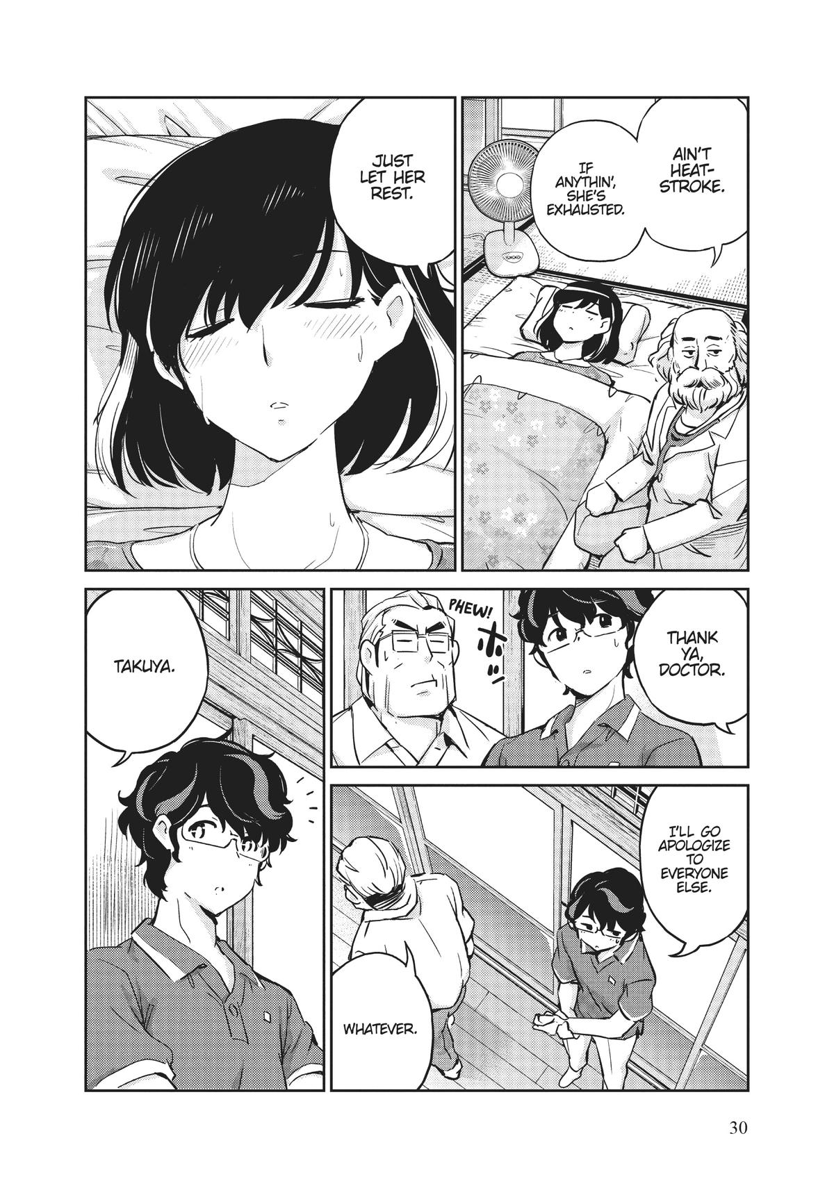 Read 365 Days to the Wedding Manga Online
