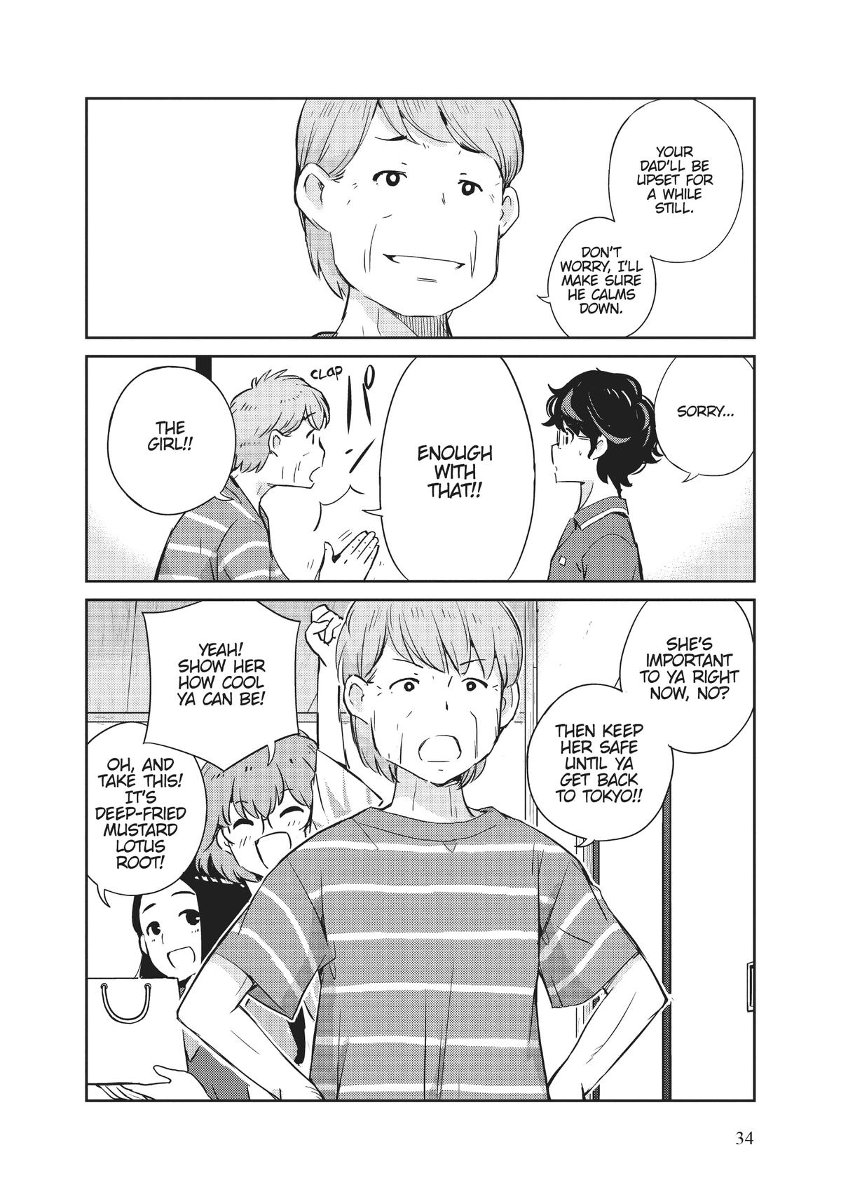 Read 365 Days to the Wedding Manga Online
