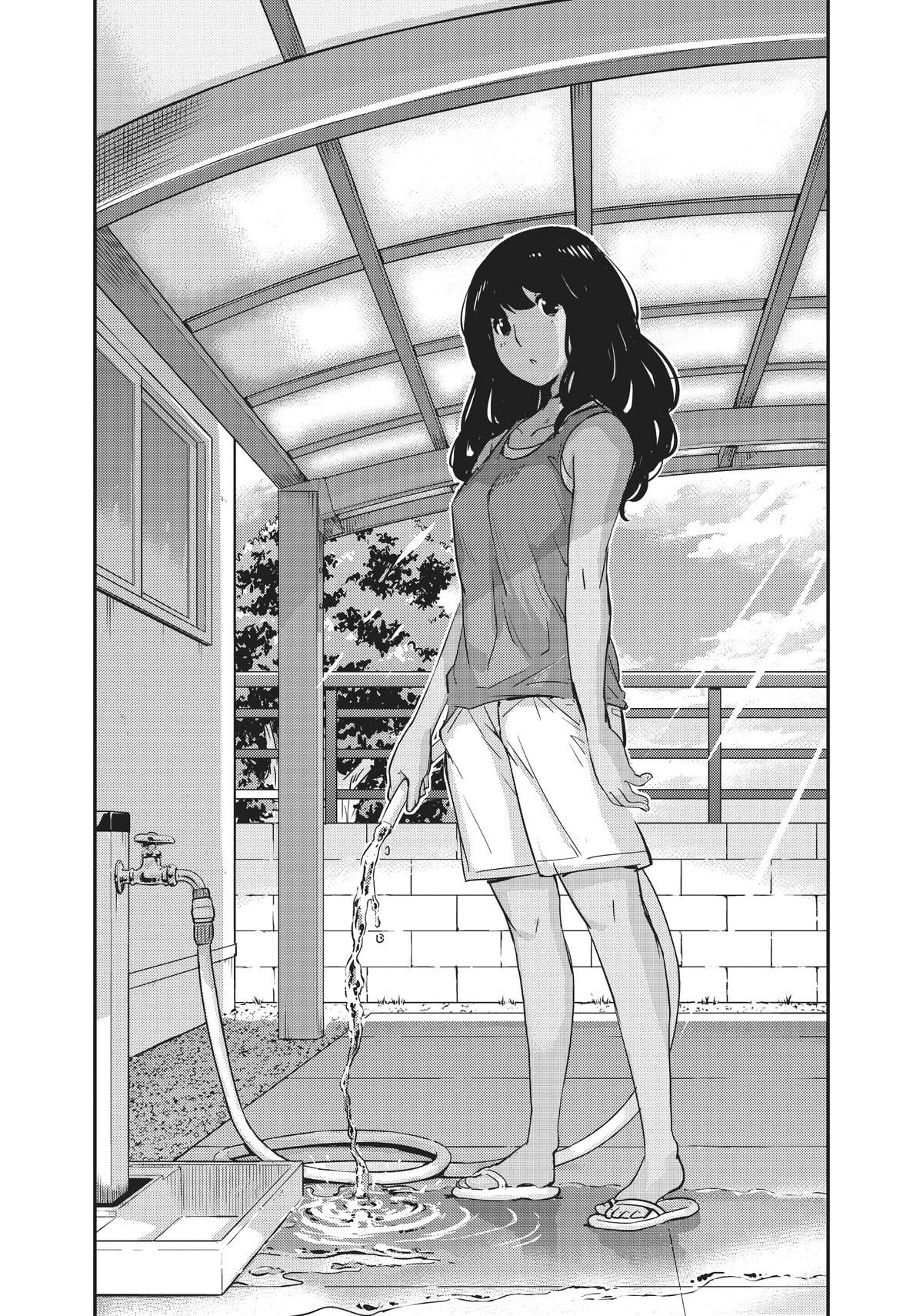 Read 365 Days to the Wedding Manga Online