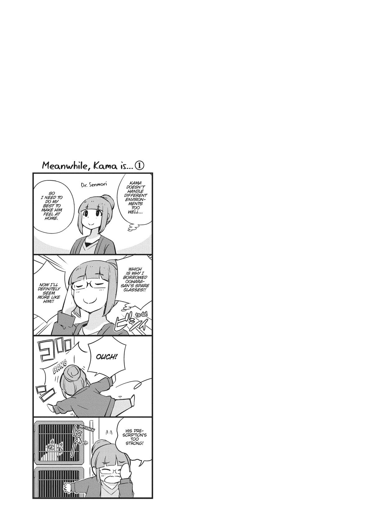 Read 365 Days to the Wedding Manga Online